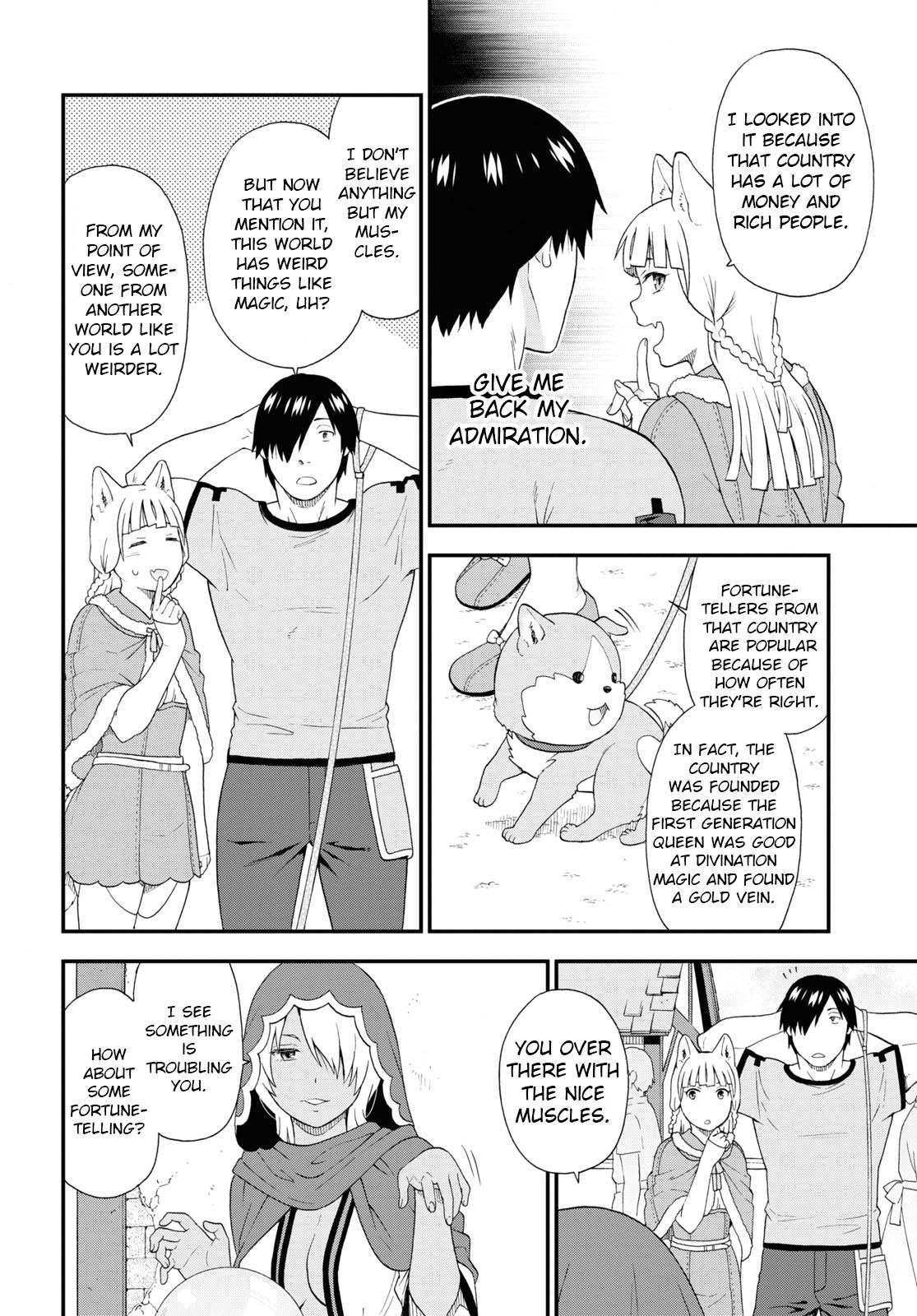 Page 10 of Chapter 49