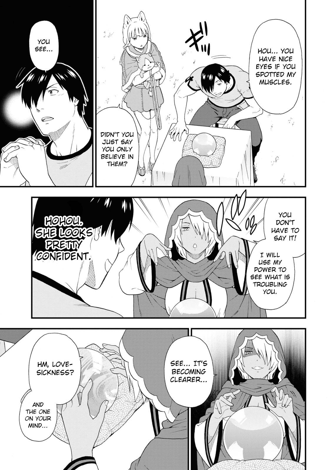 Page 11 of Chapter 49