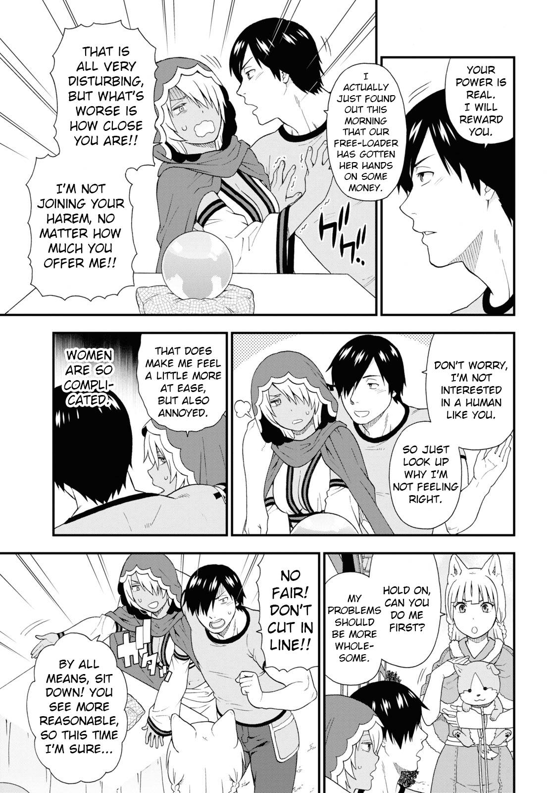 Page 13 of Chapter 49