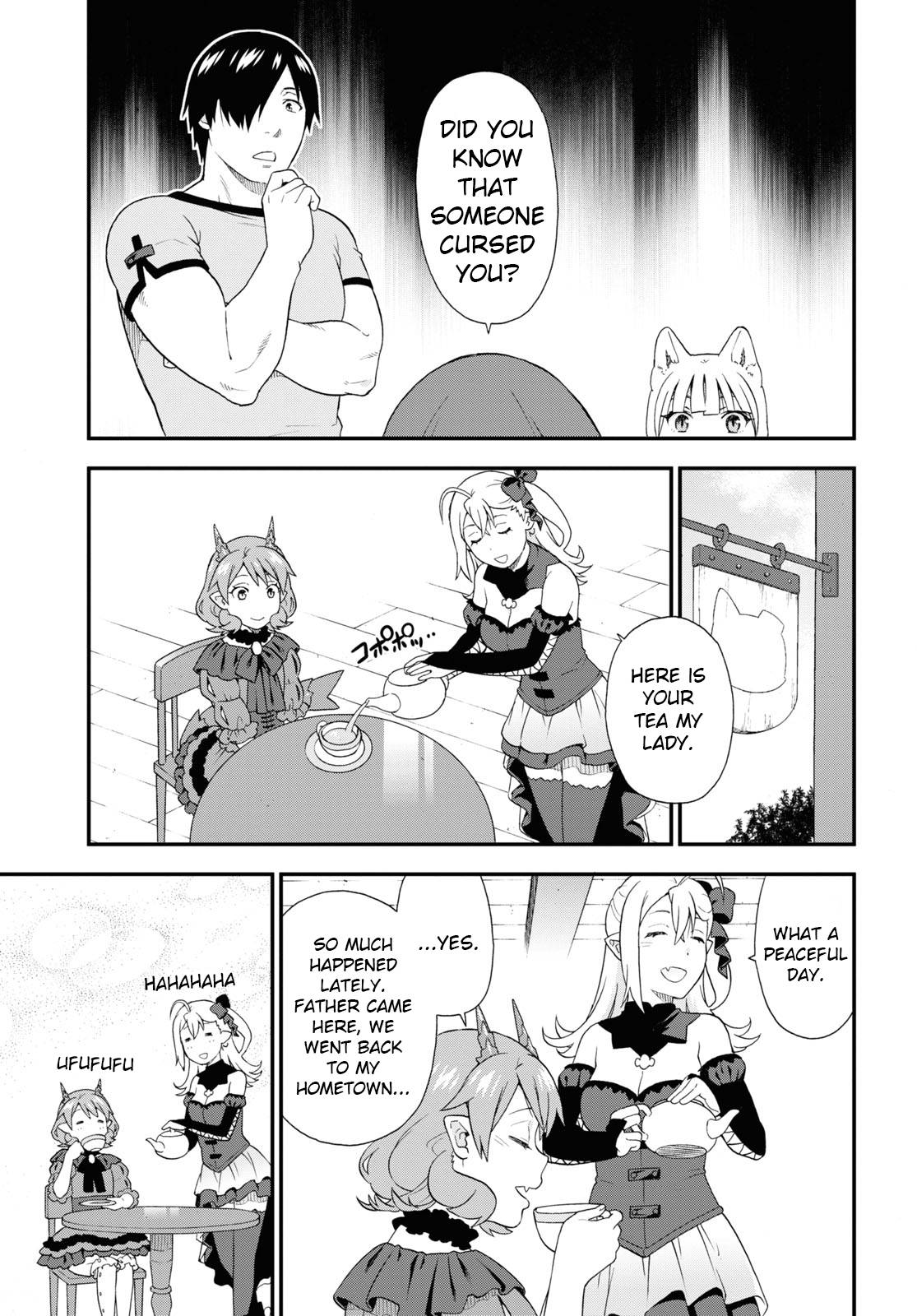 Page 15 of Chapter 49