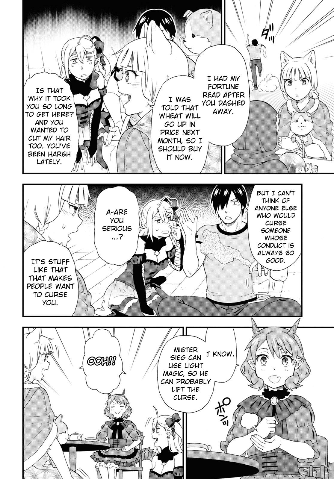 Page 20 of Chapter 49