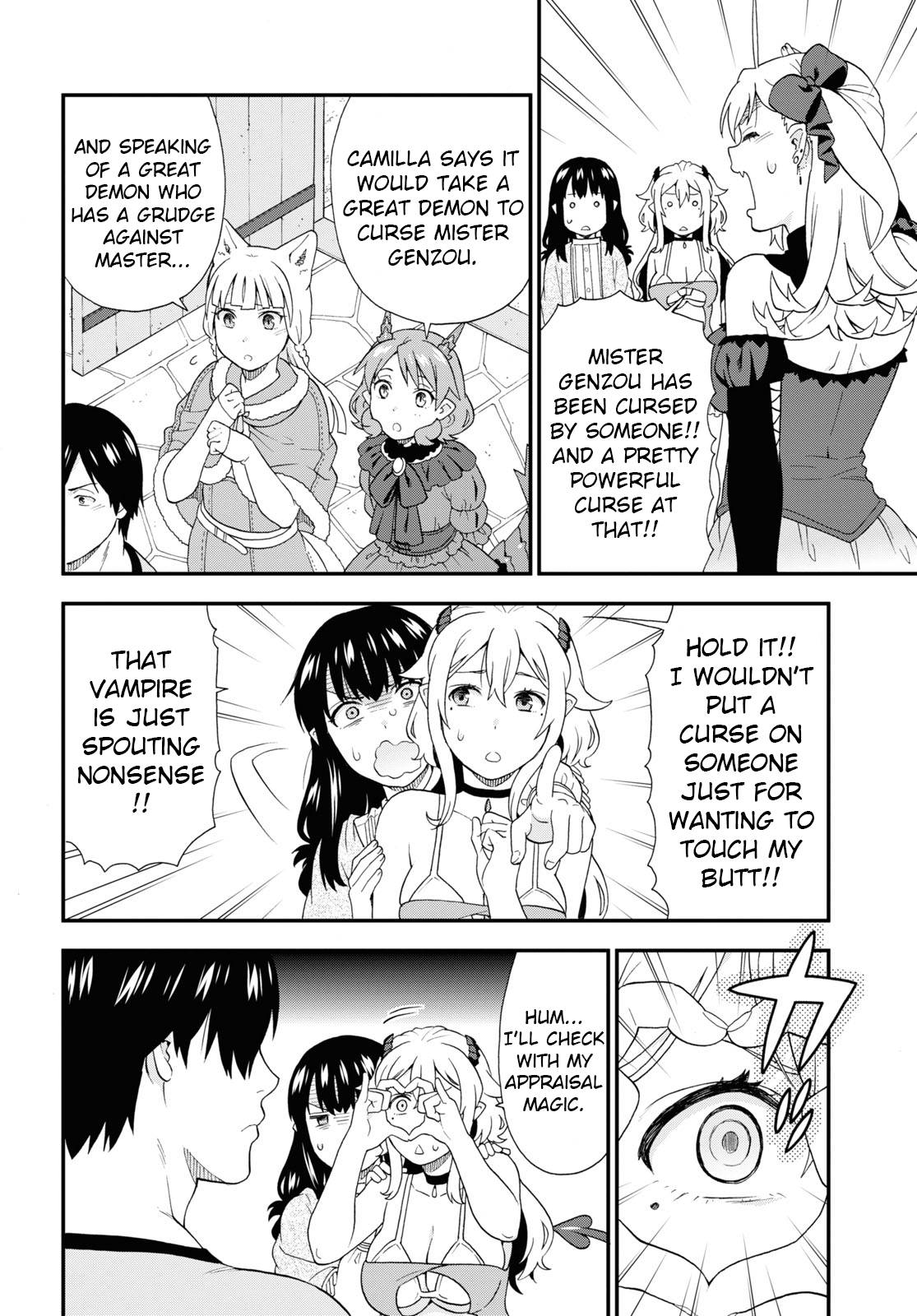 Page 24 of Chapter 49