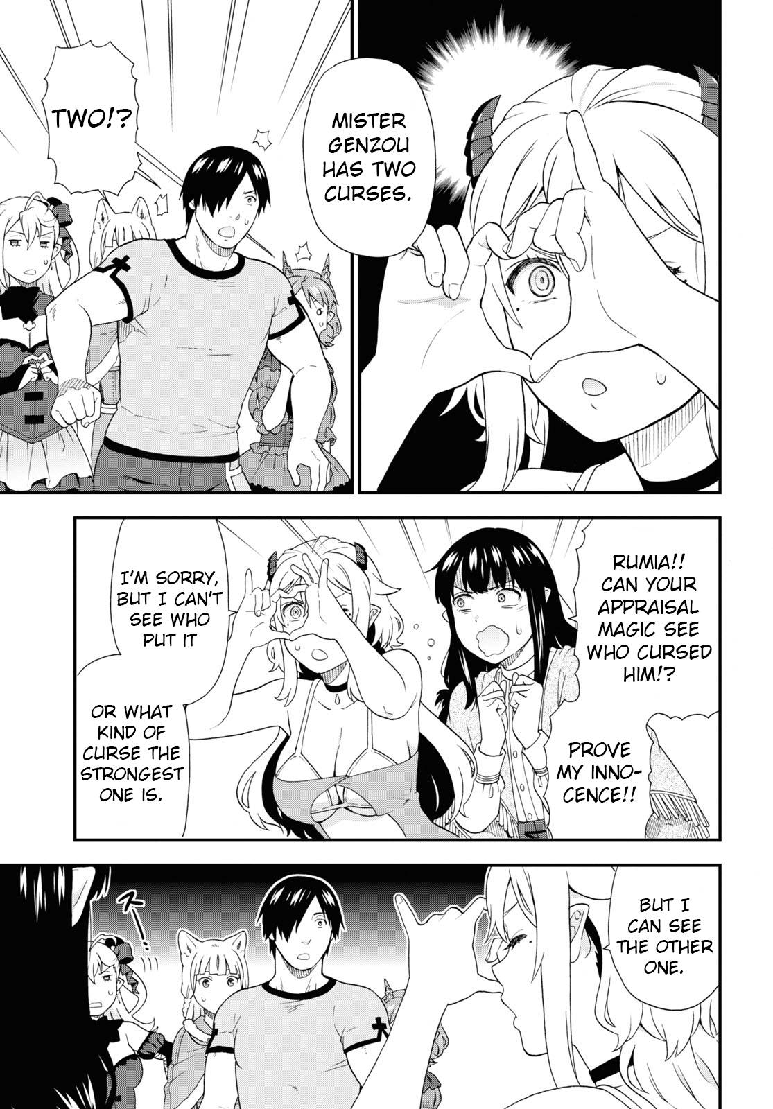 Page 25 of Chapter 49