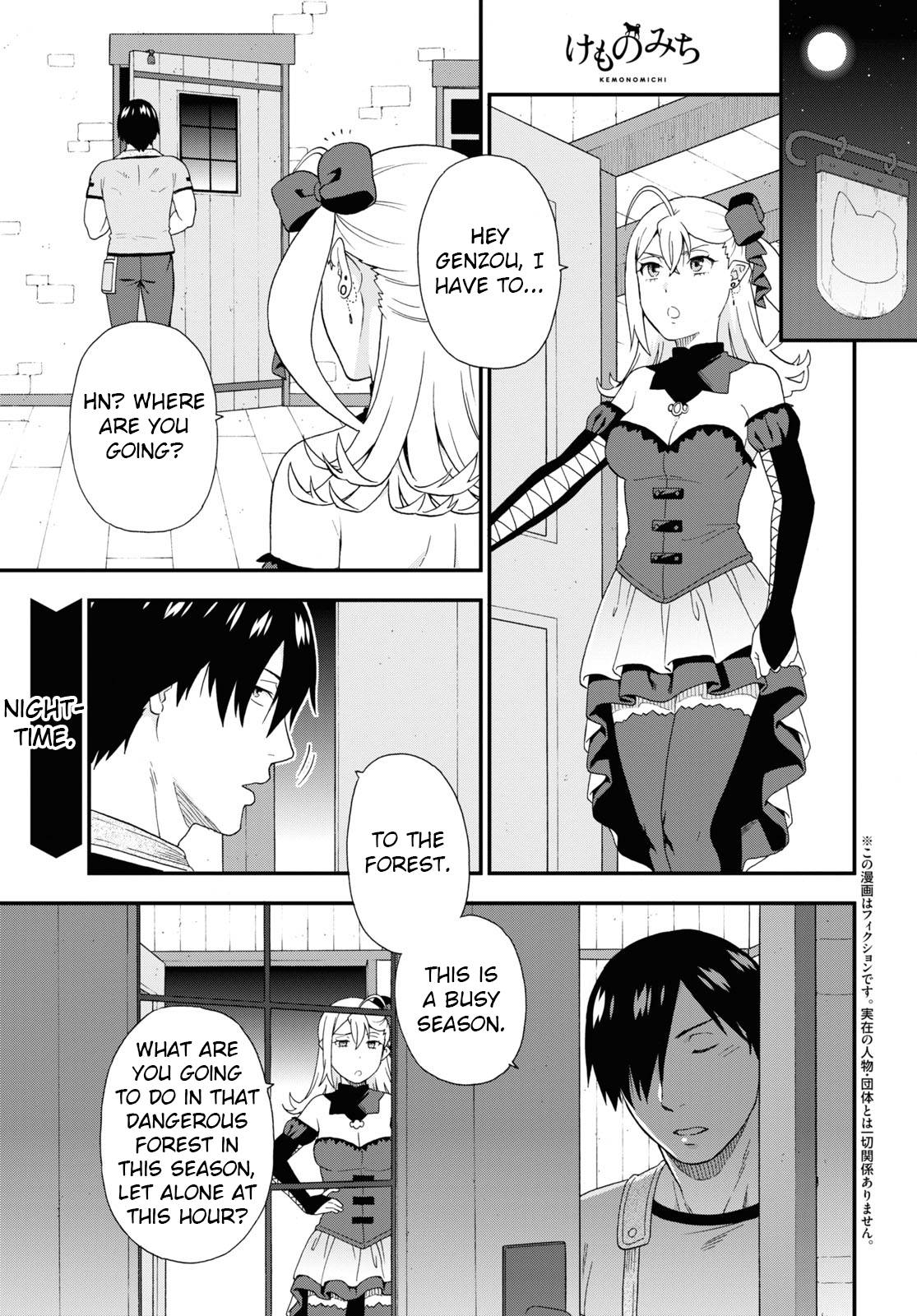 Page 1 of Chapter 49.5