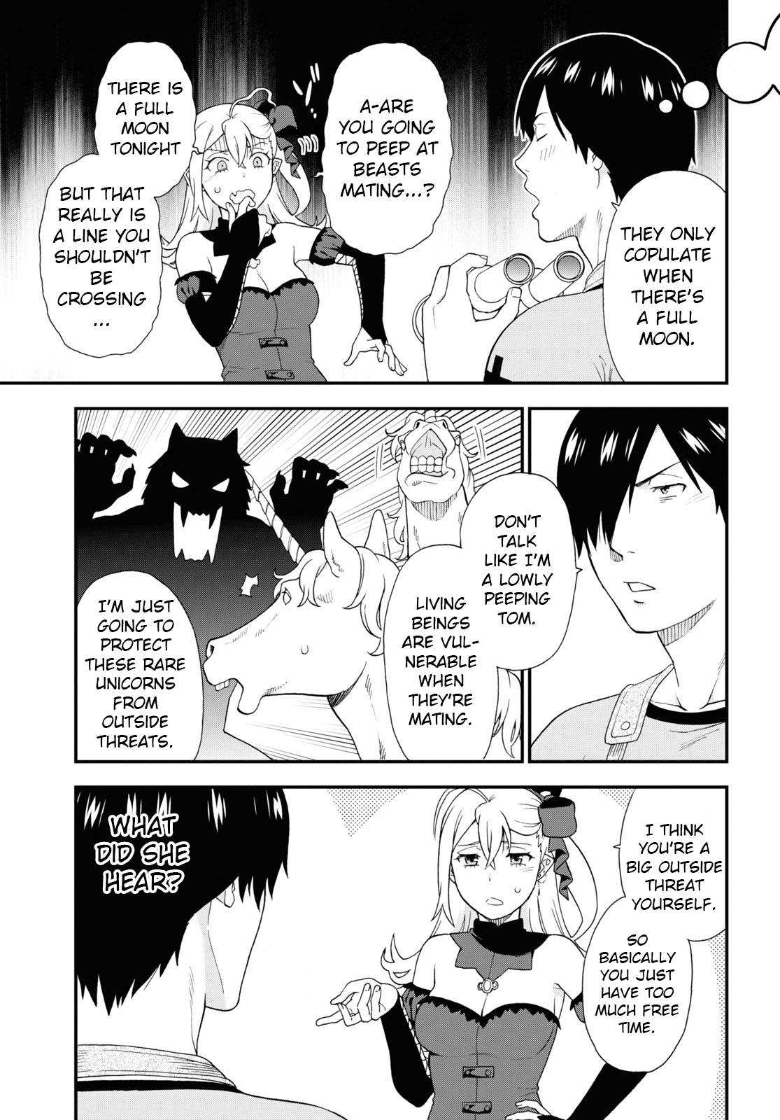 Page 3 of Chapter 49.5