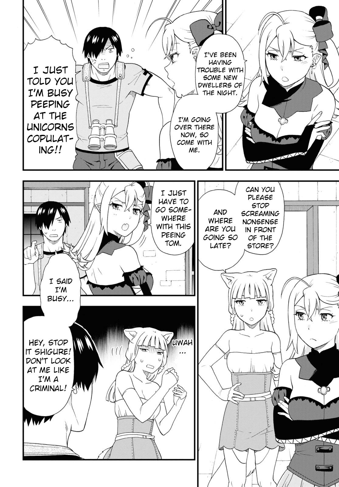 Page 4 of Chapter 49.5