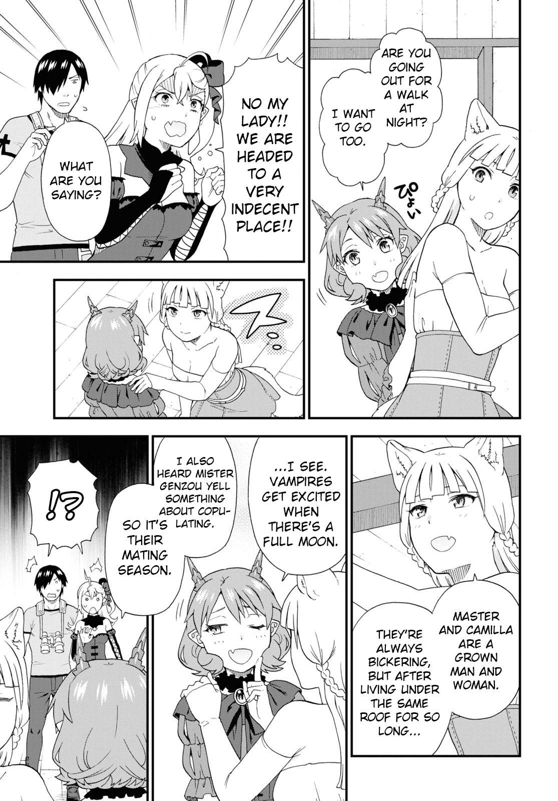 Page 5 of Chapter 49.5