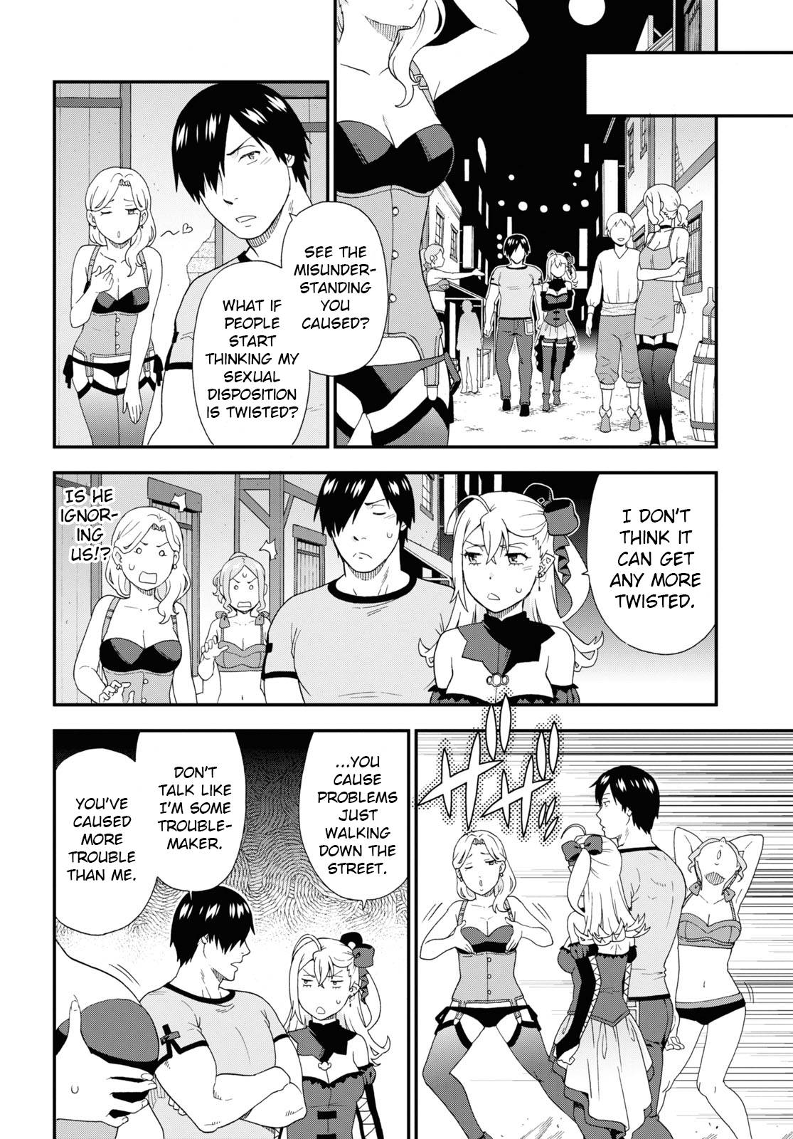 Page 6 of Chapter 49.5