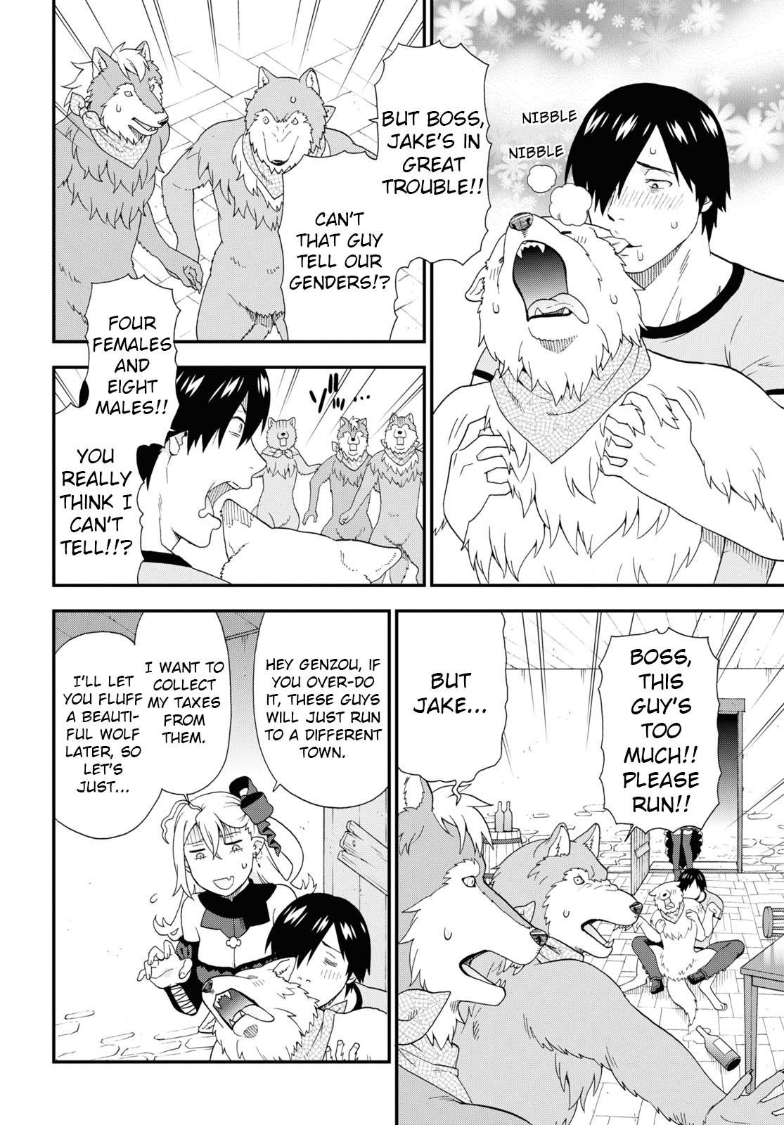 Page 10 of Chapter 49.5