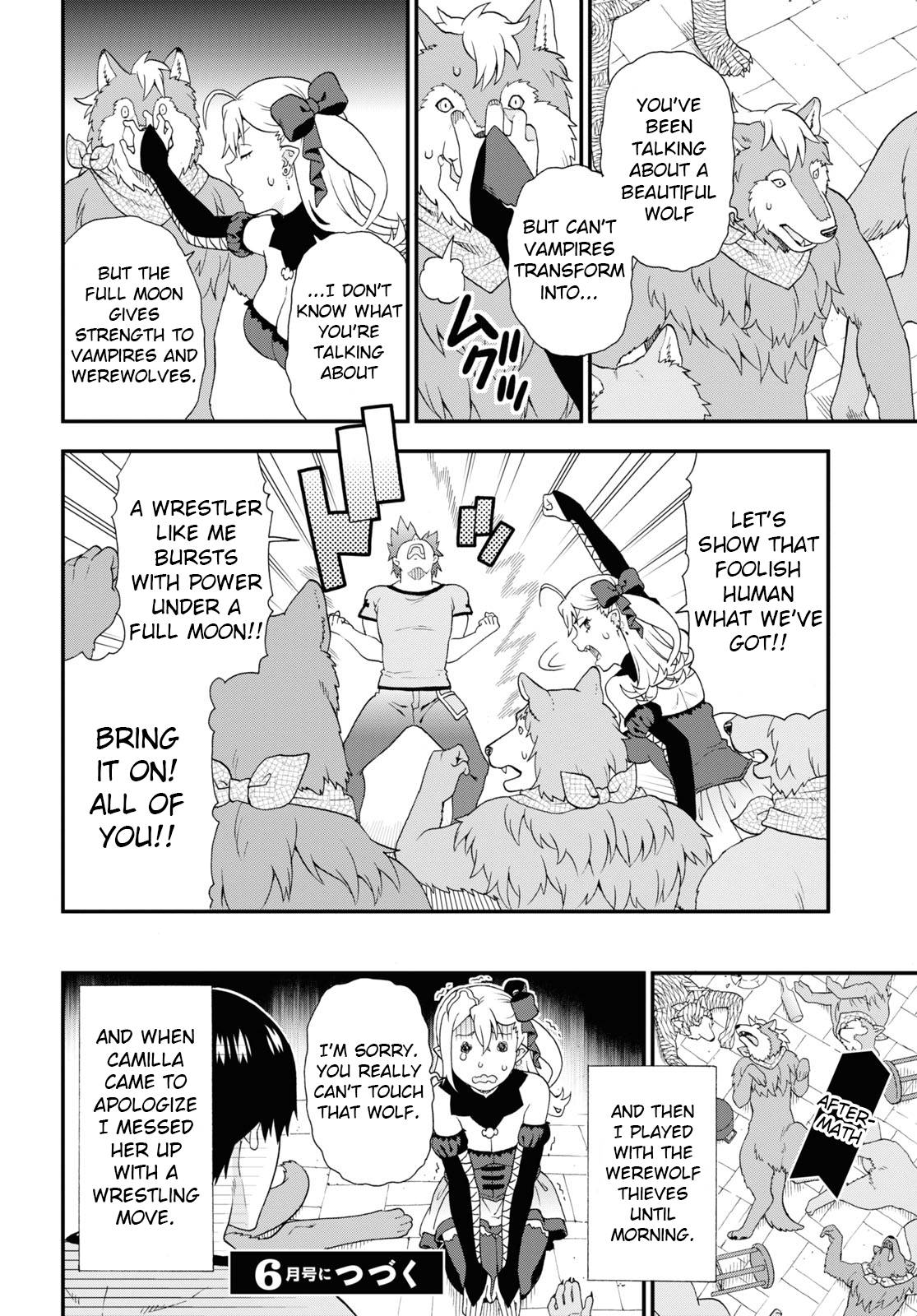 Page 12 of Chapter 49.5