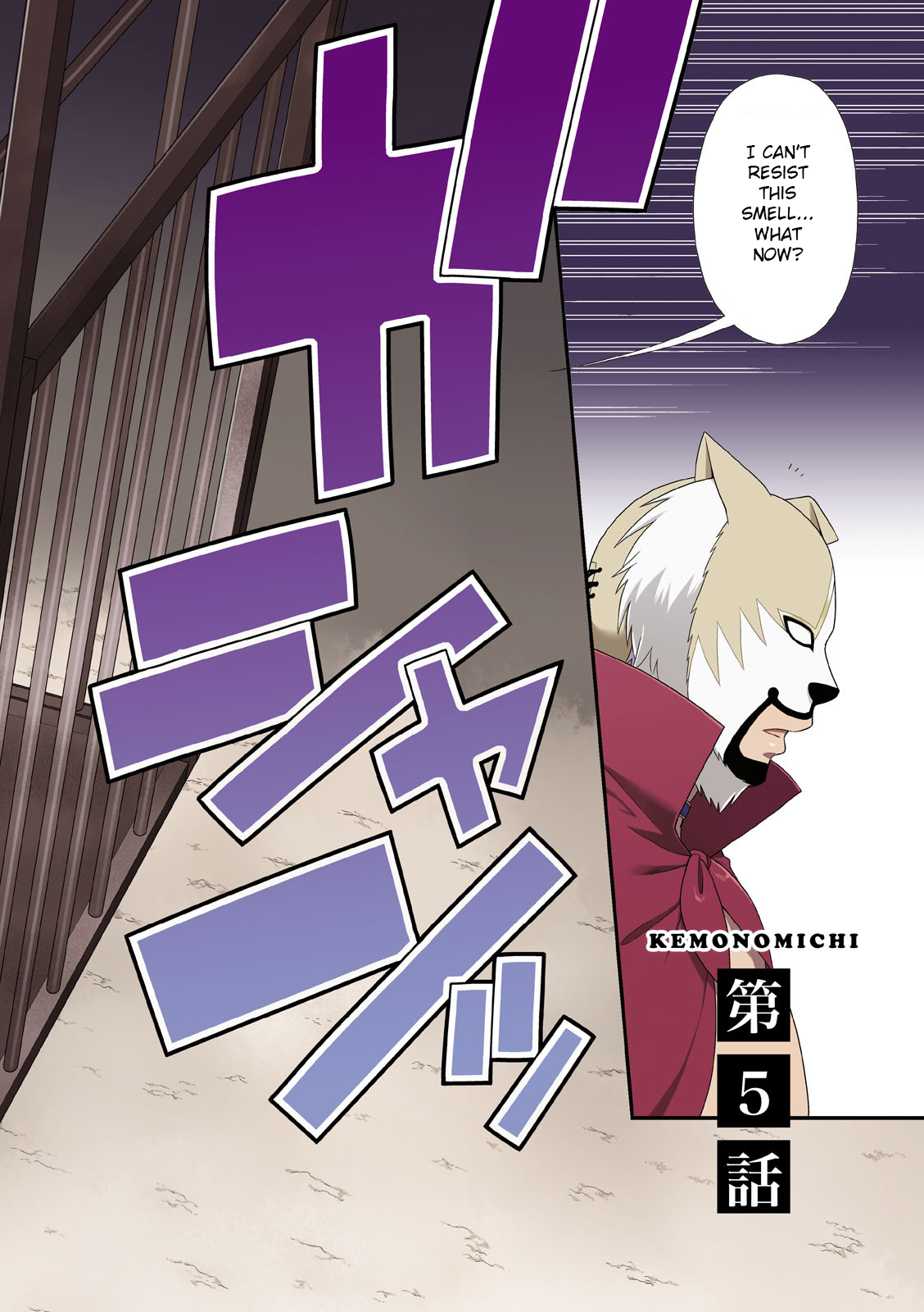 Page 3 of Chapter 5