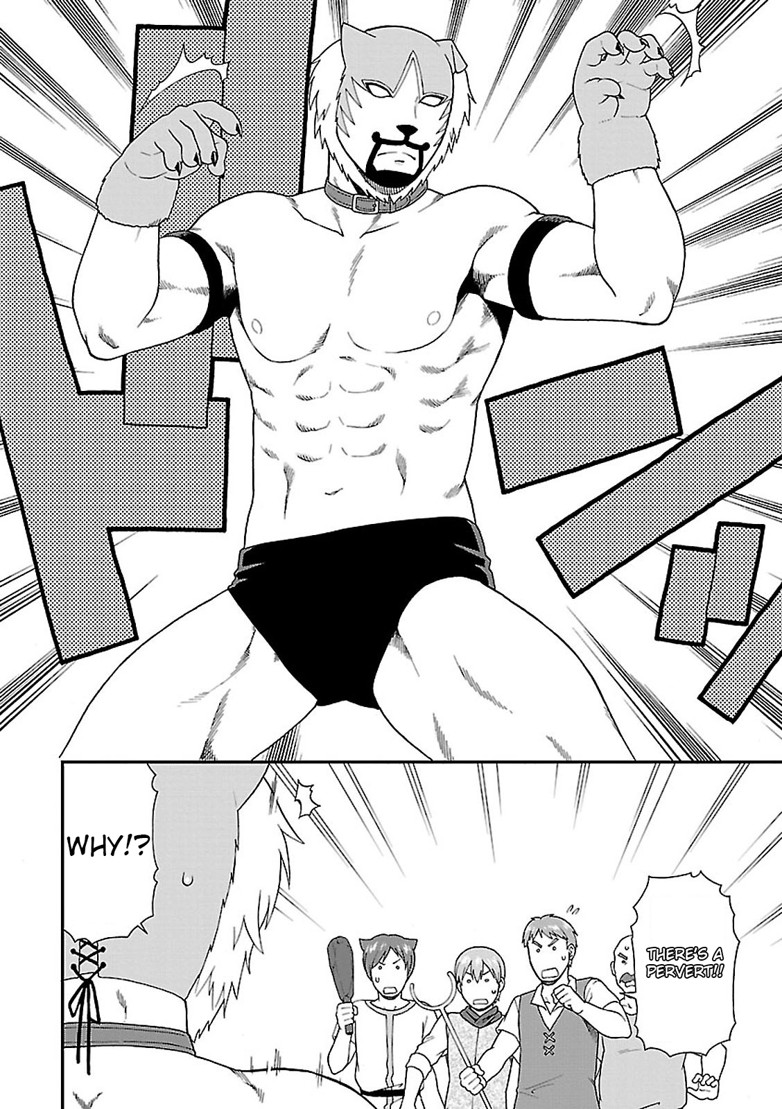 Page 11 of Chapter 5