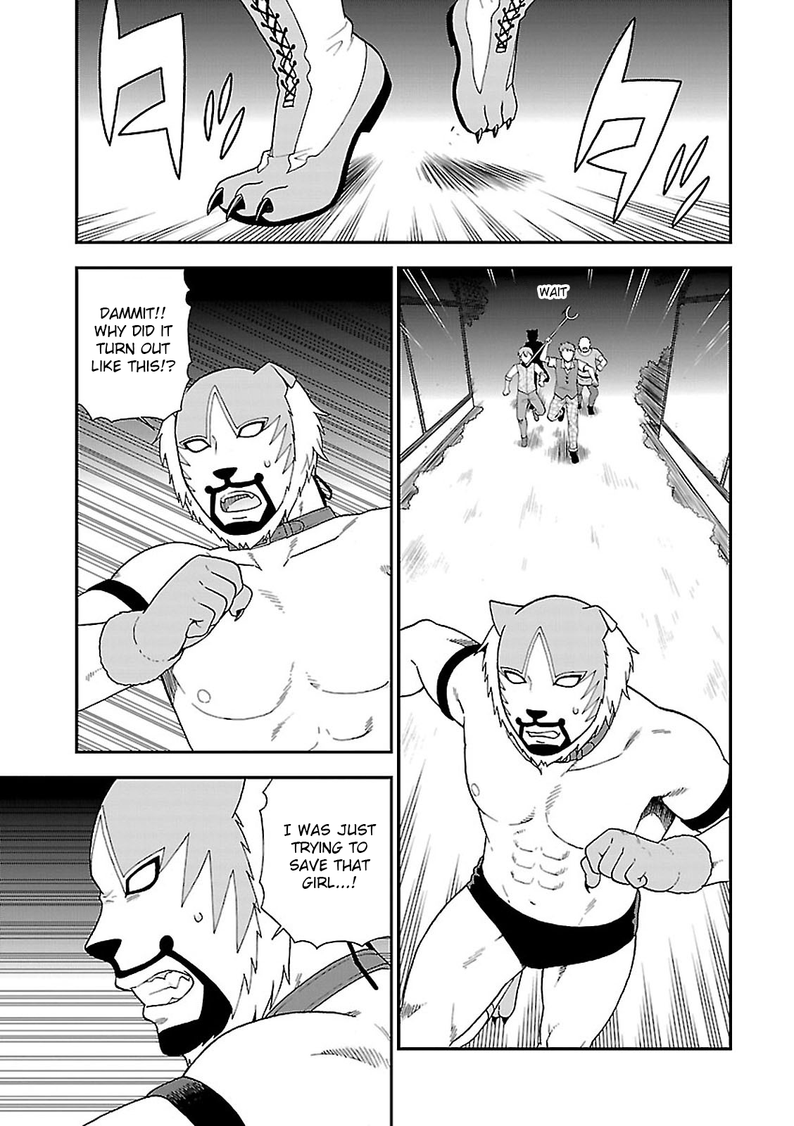 Page 12 of Chapter 5
