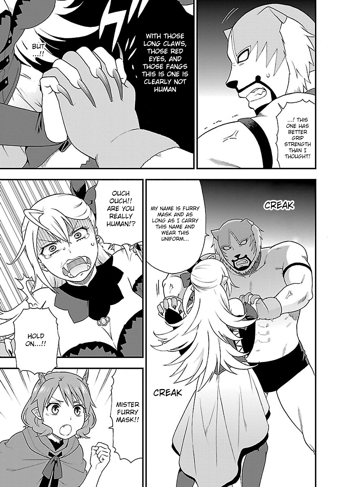 Page 20 of Chapter 5
