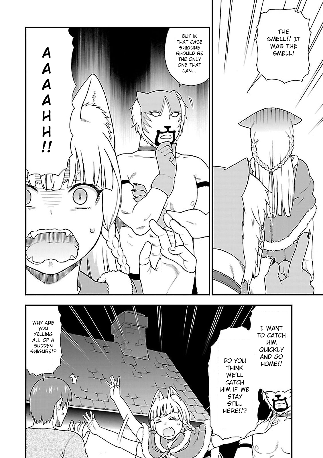 Page 27 of Chapter 5