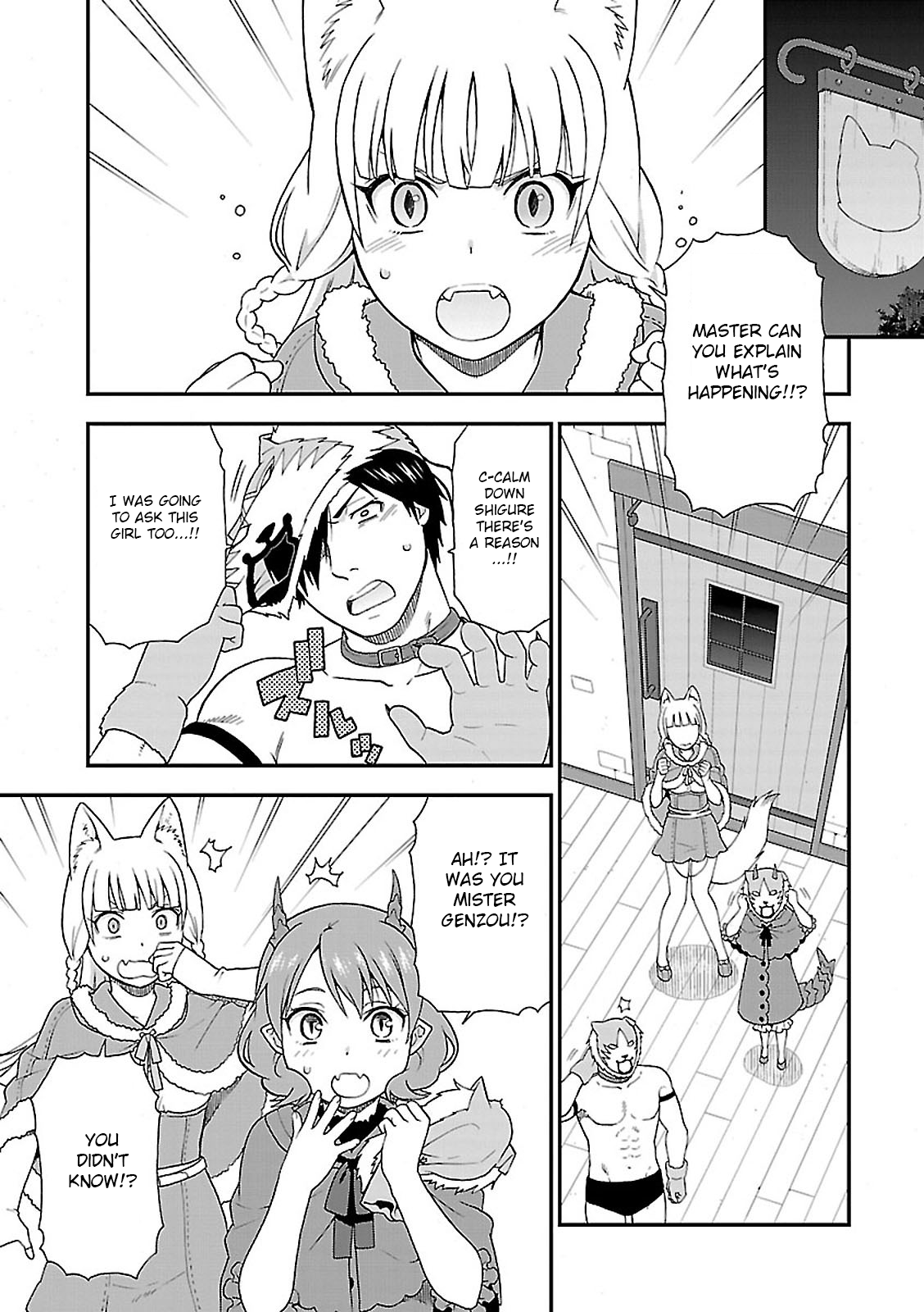 Page 28 of Chapter 5