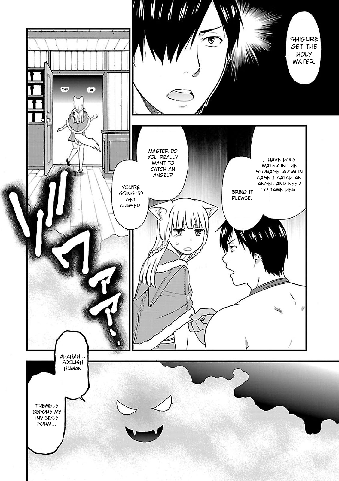 Page 31 of Chapter 5