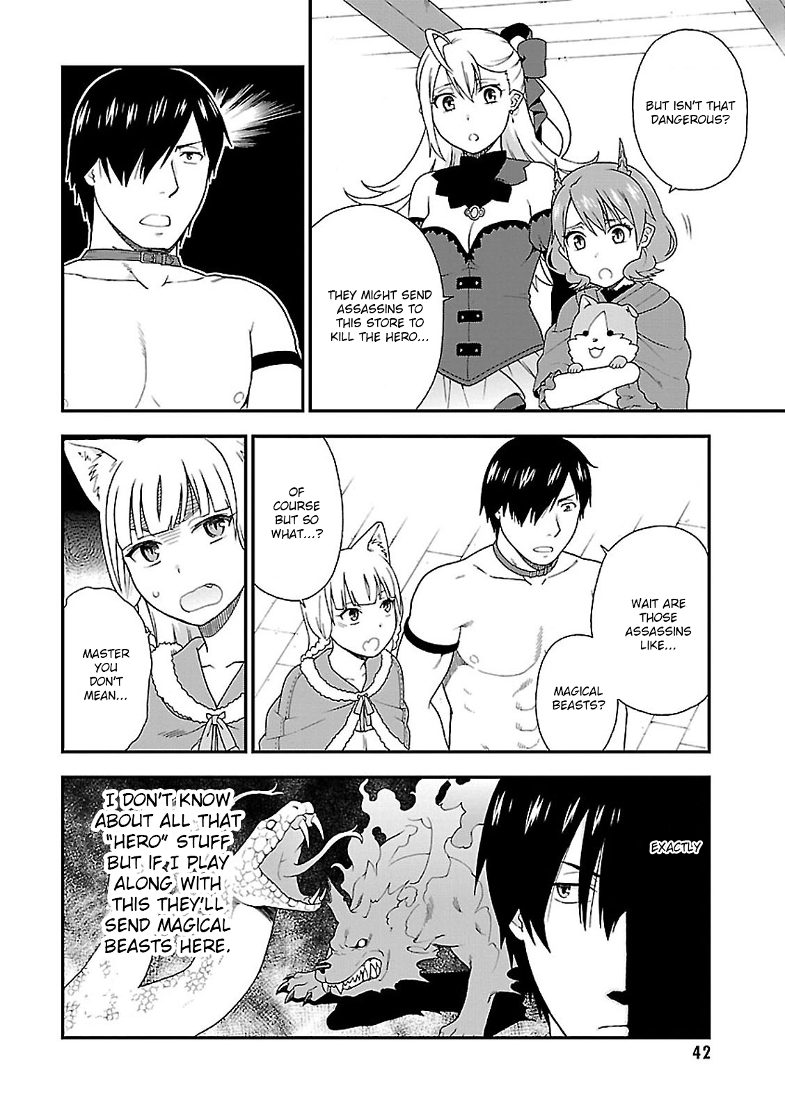 Page 43 of Chapter 5