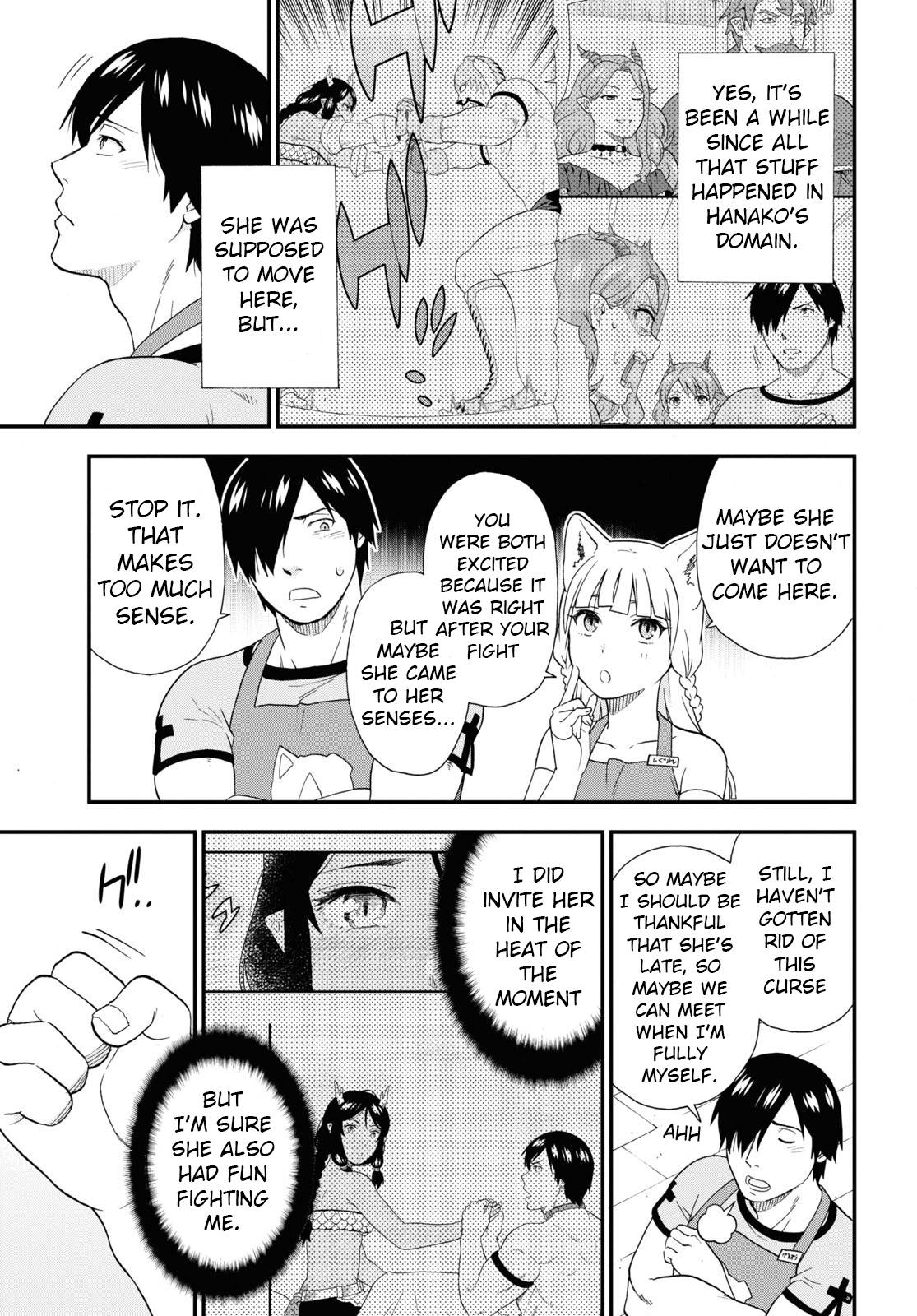 Page 7 of Chapter 50