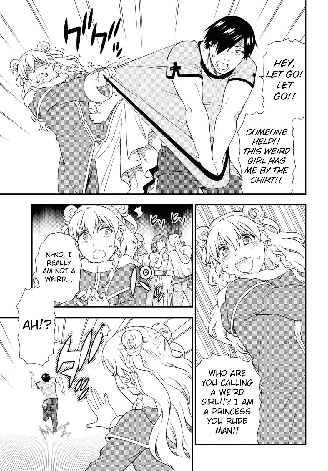 Page 13 of Chapter 50
