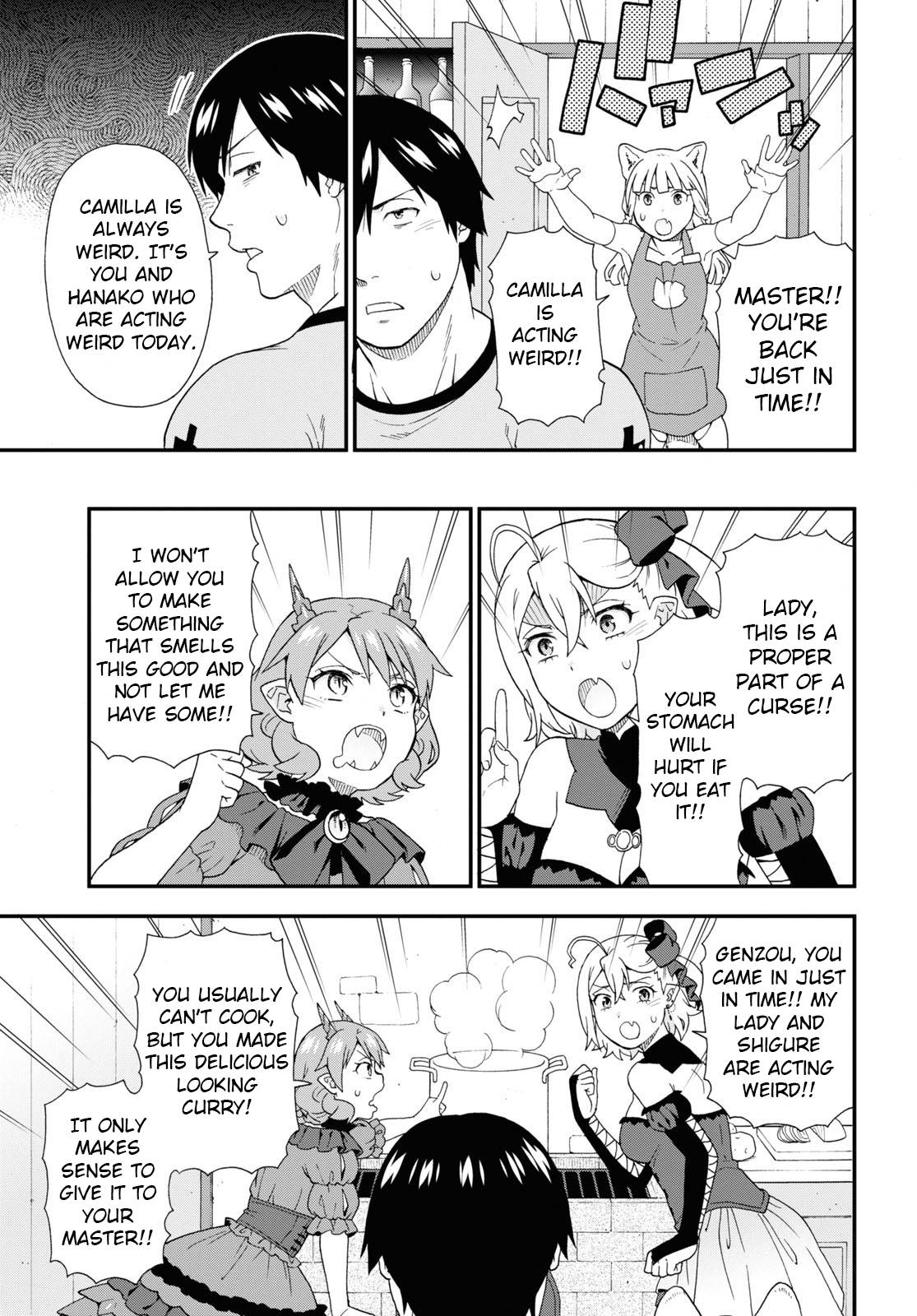 Page 15 of Chapter 50