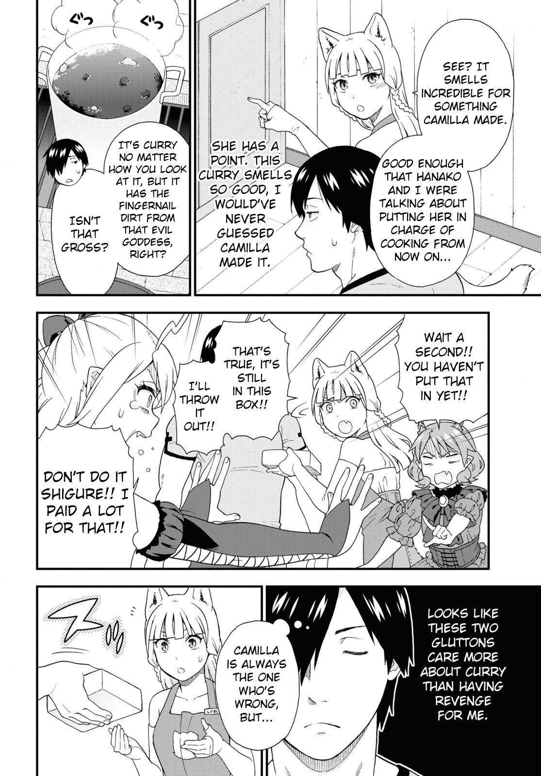 Page 16 of Chapter 50