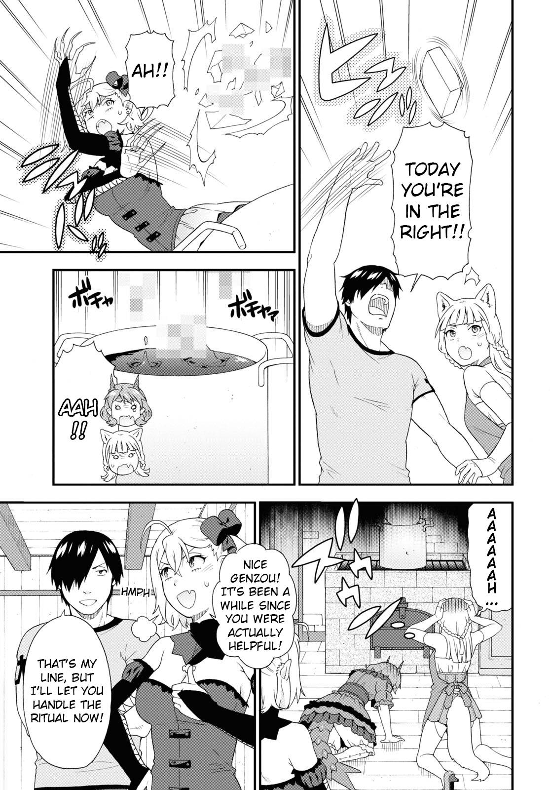 Page 17 of Chapter 50