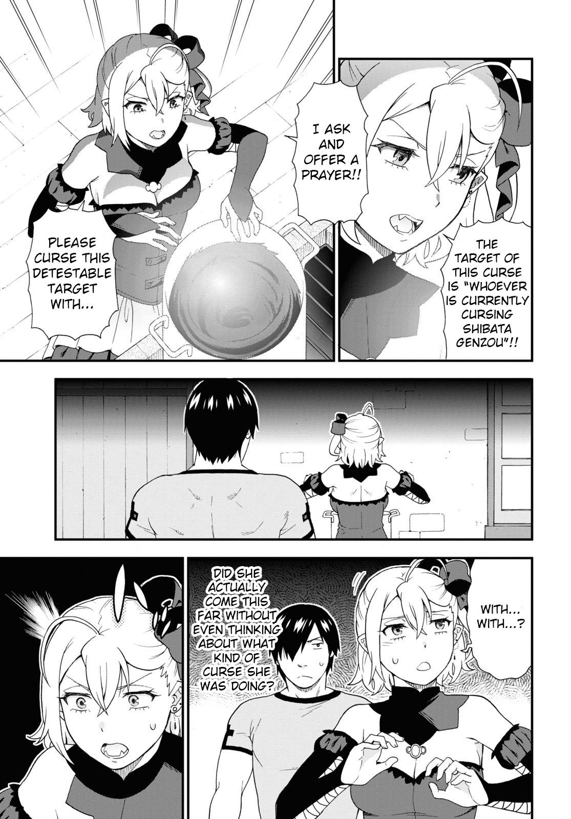 Page 19 of Chapter 50