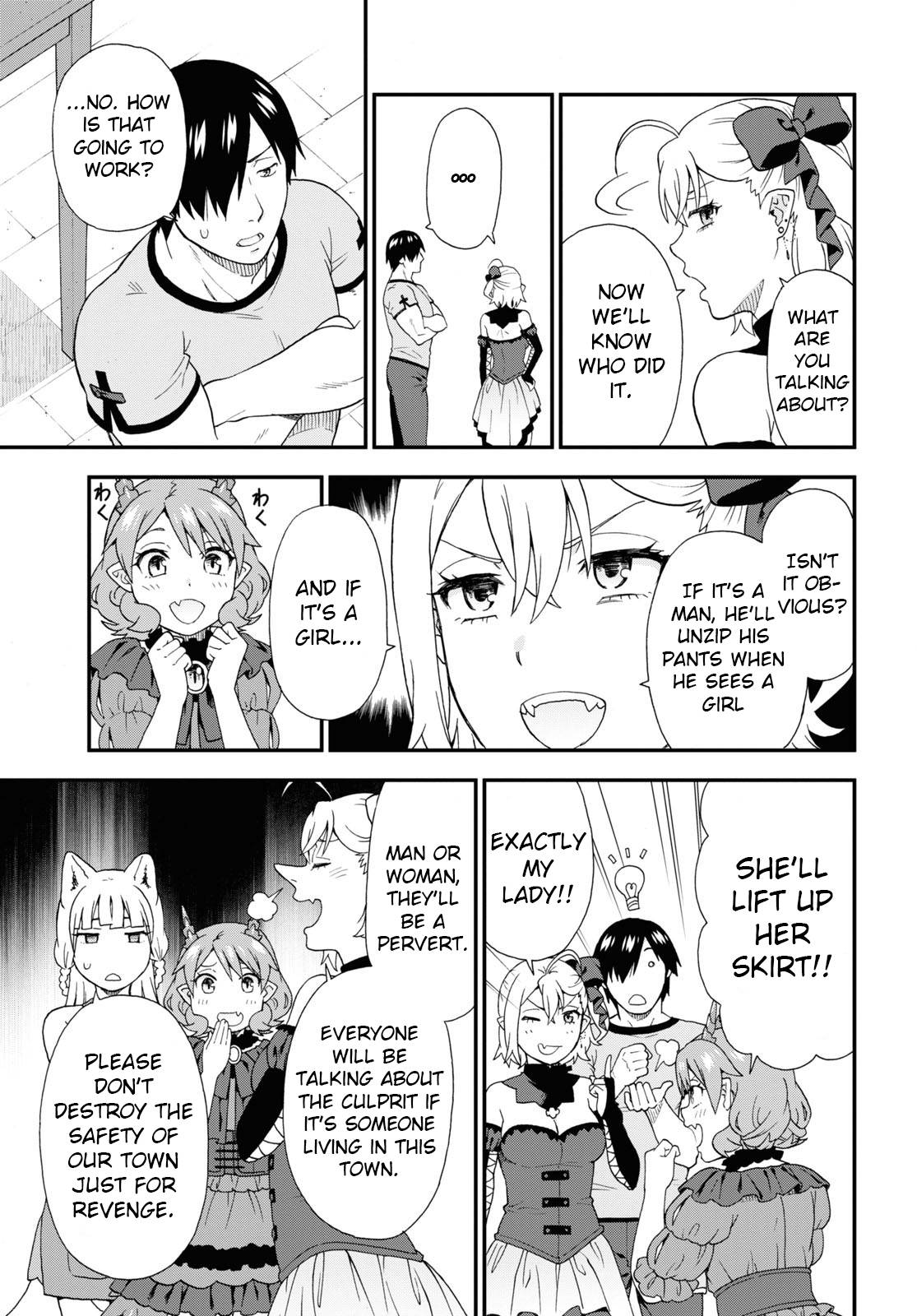Page 21 of Chapter 50