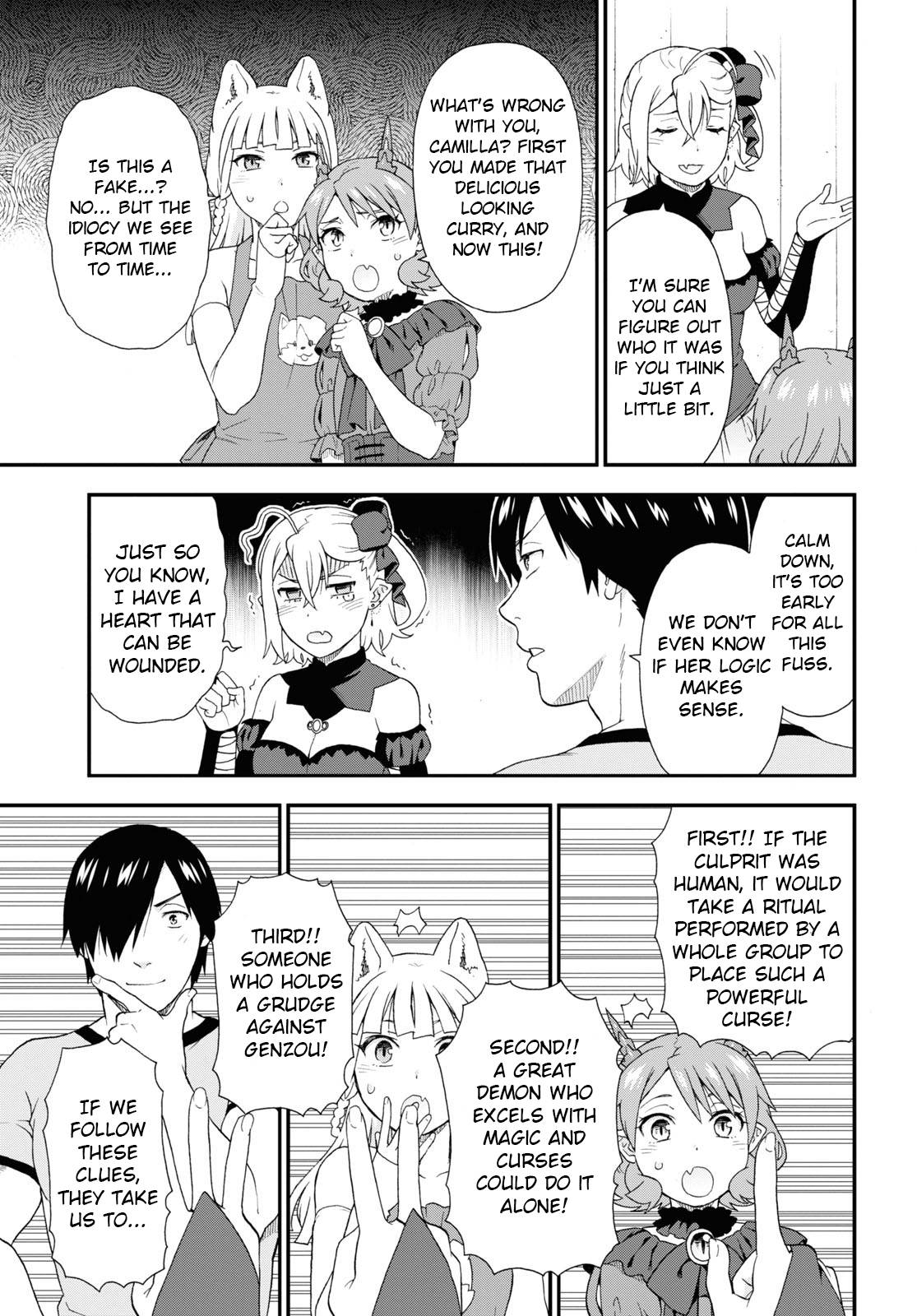 Page 23 of Chapter 50