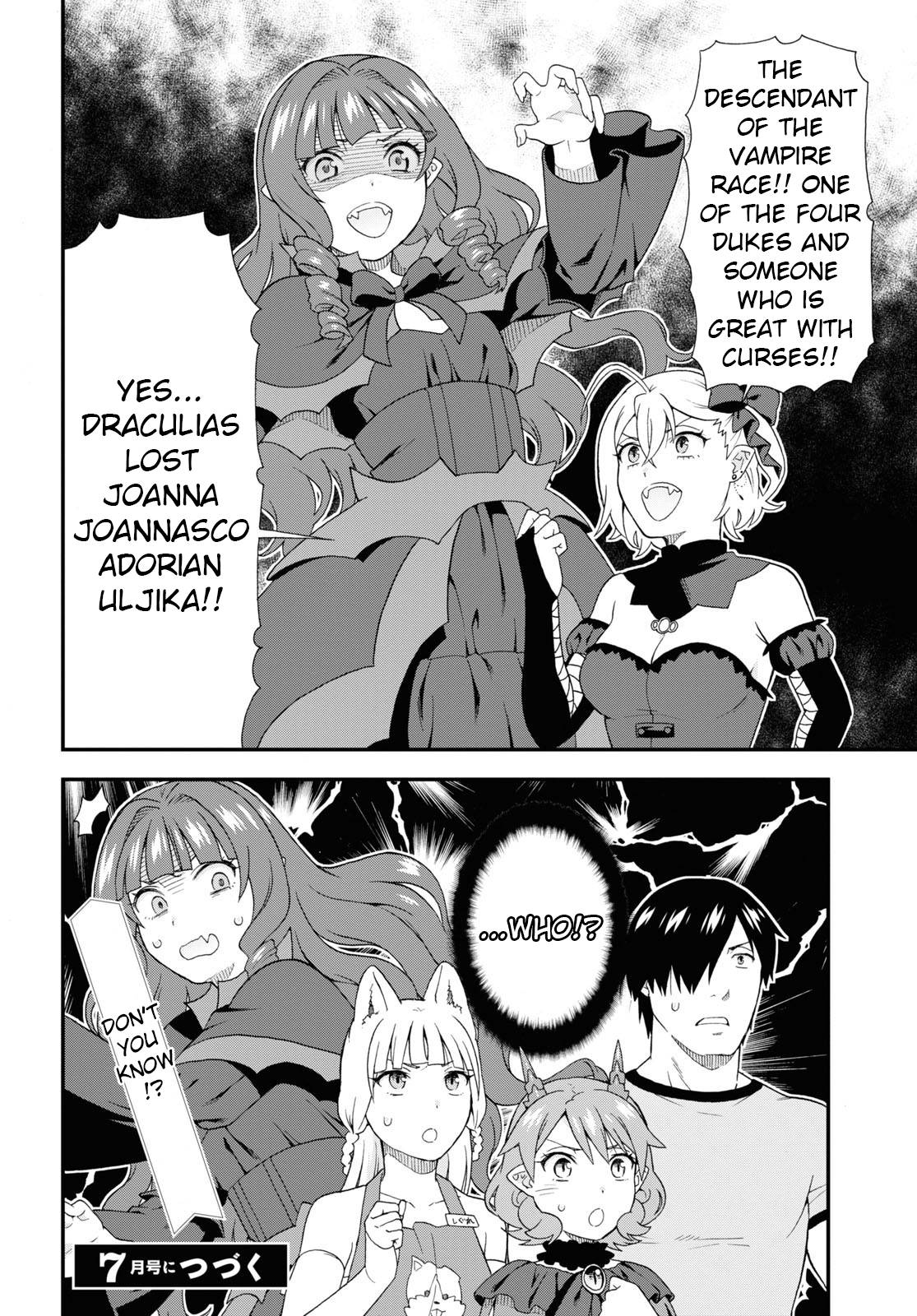 Page 24 of Chapter 50