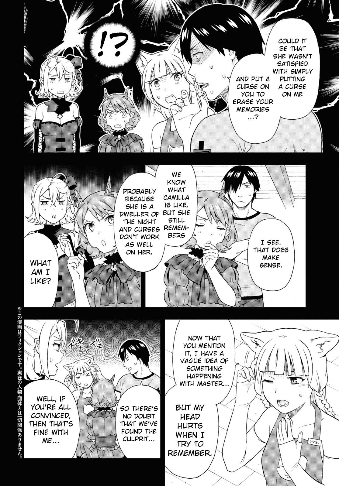 Page 5 of Chapter 51