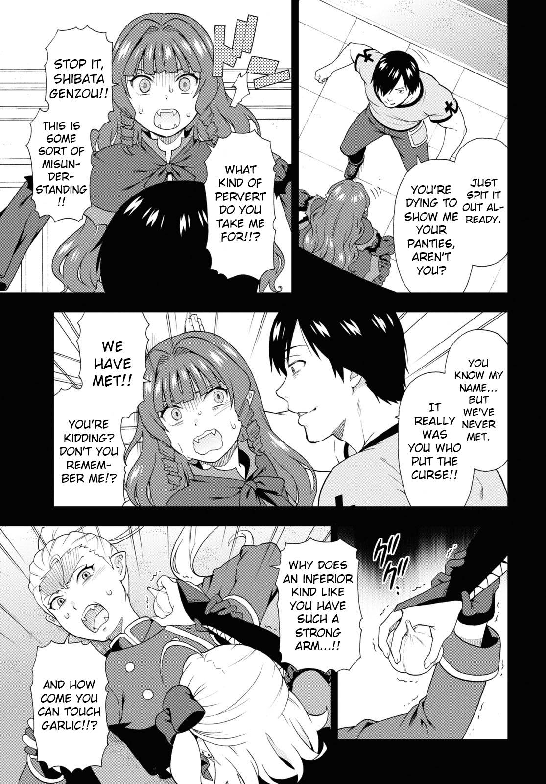 Page 12 of Chapter 51