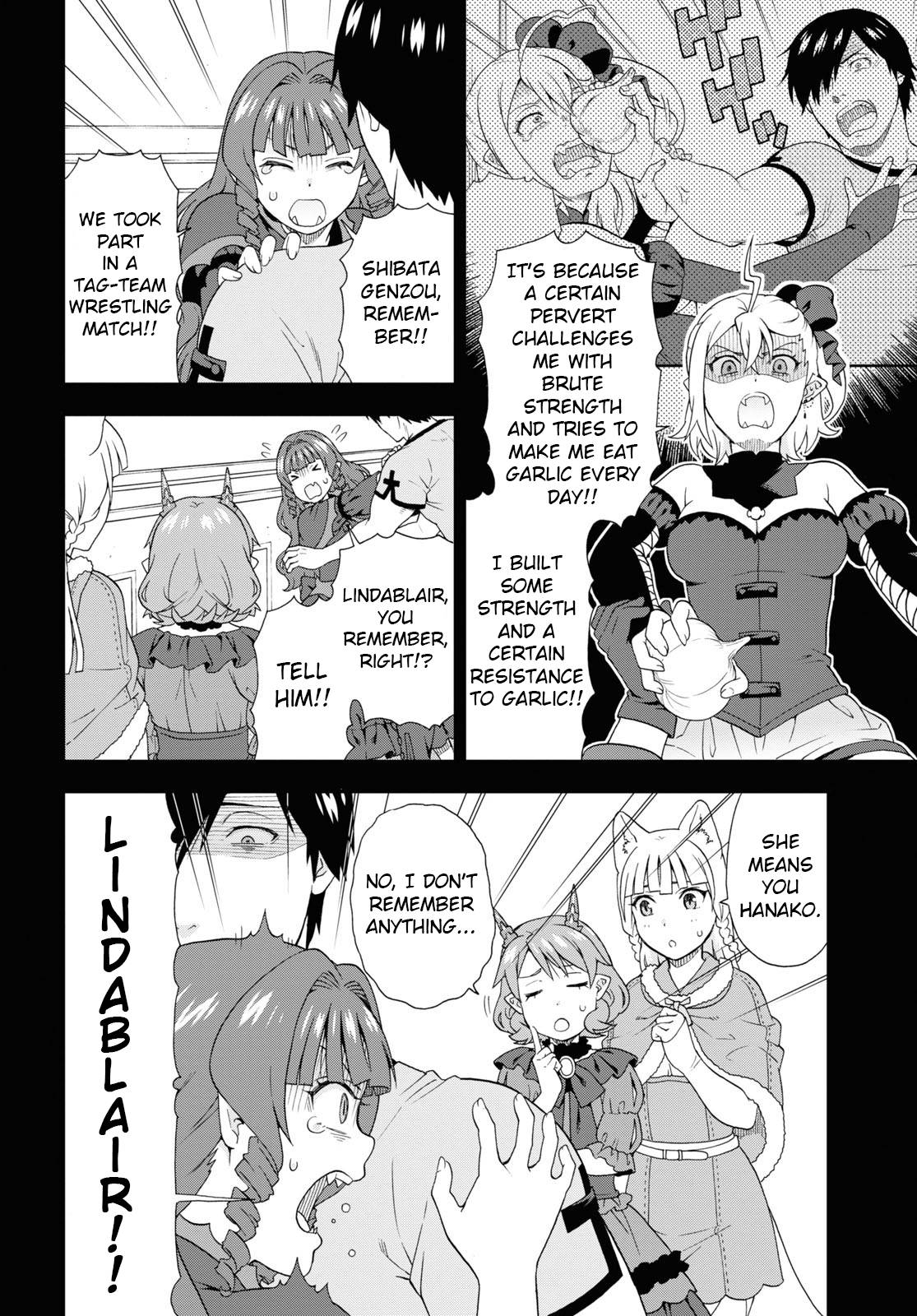 Page 13 of Chapter 51