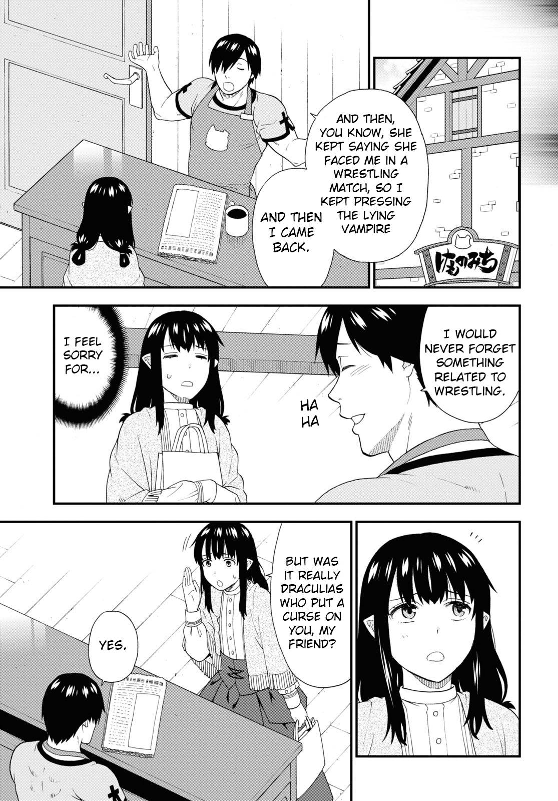 Page 14 of Chapter 51