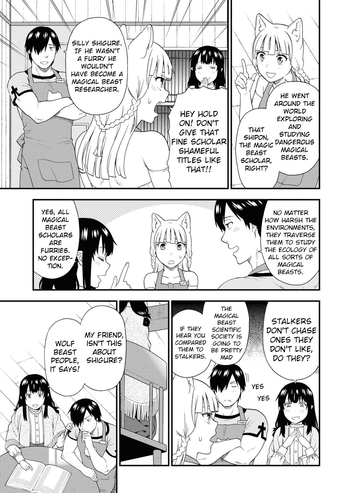 Page 18 of Chapter 51