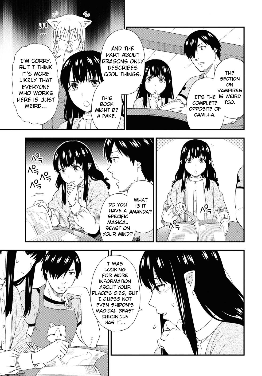Page 20 of Chapter 51