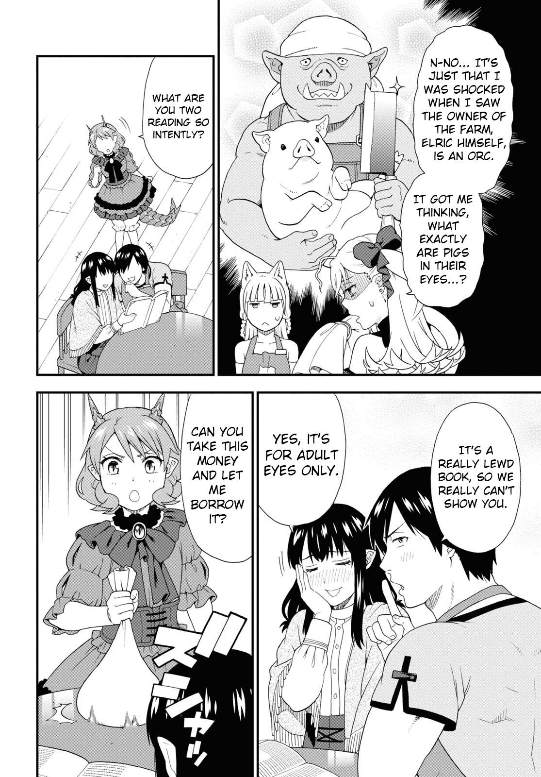 Page 23 of Chapter 51