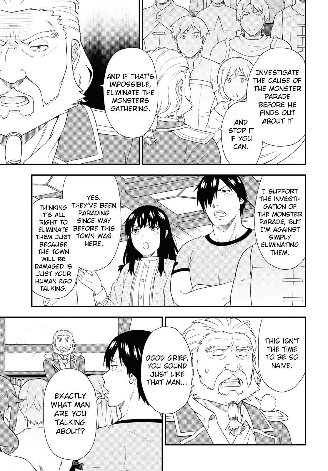 Page 3 of Chapter 52