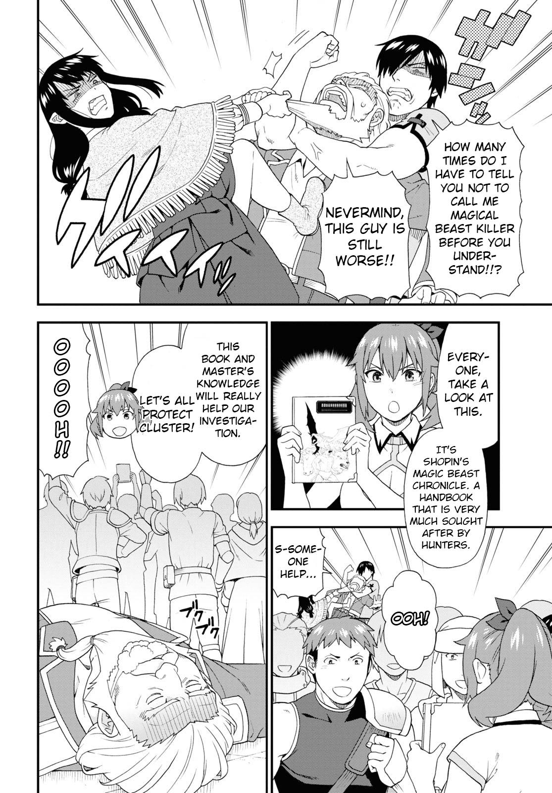 Page 6 of Chapter 52