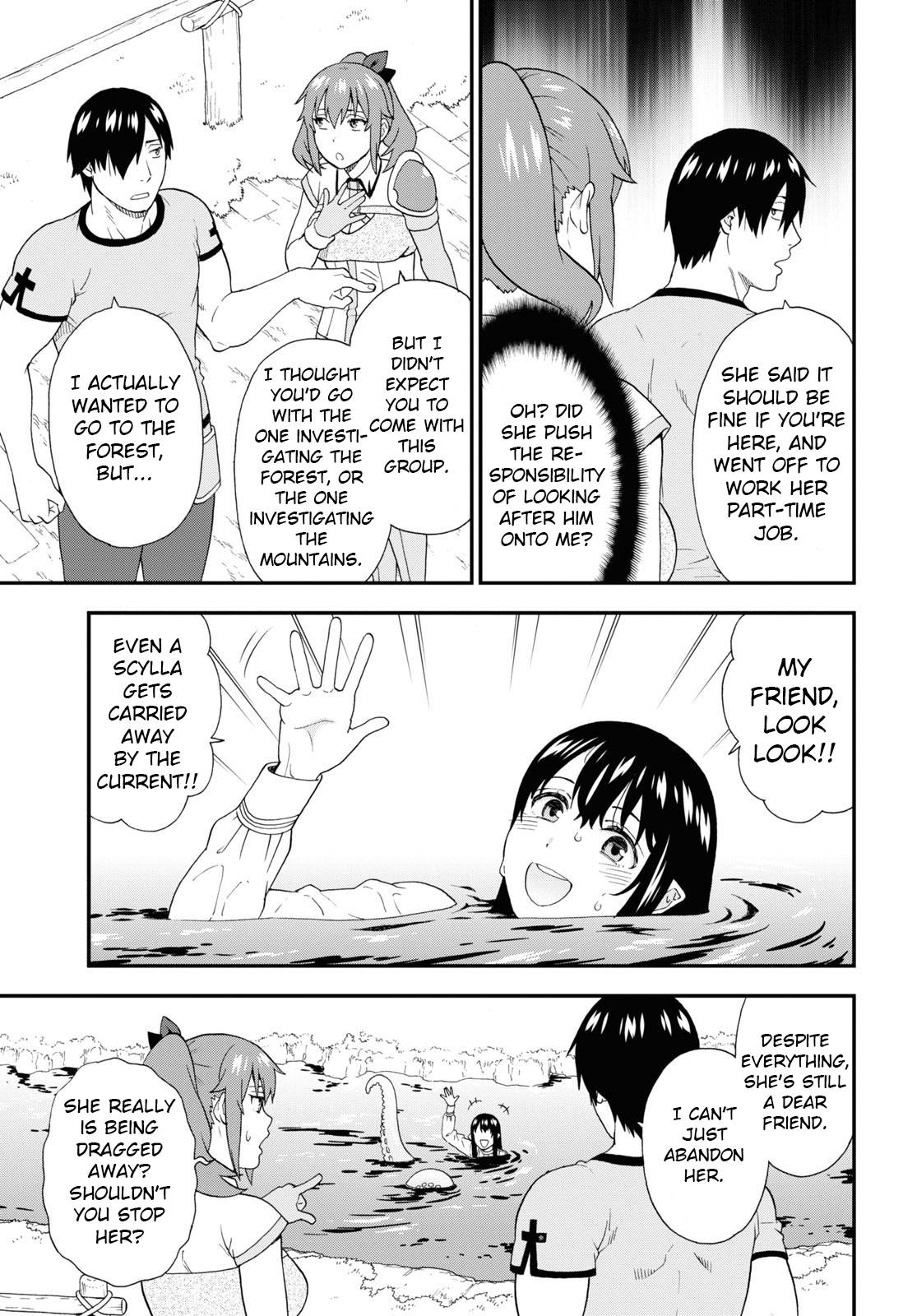 Page 9 of Chapter 52