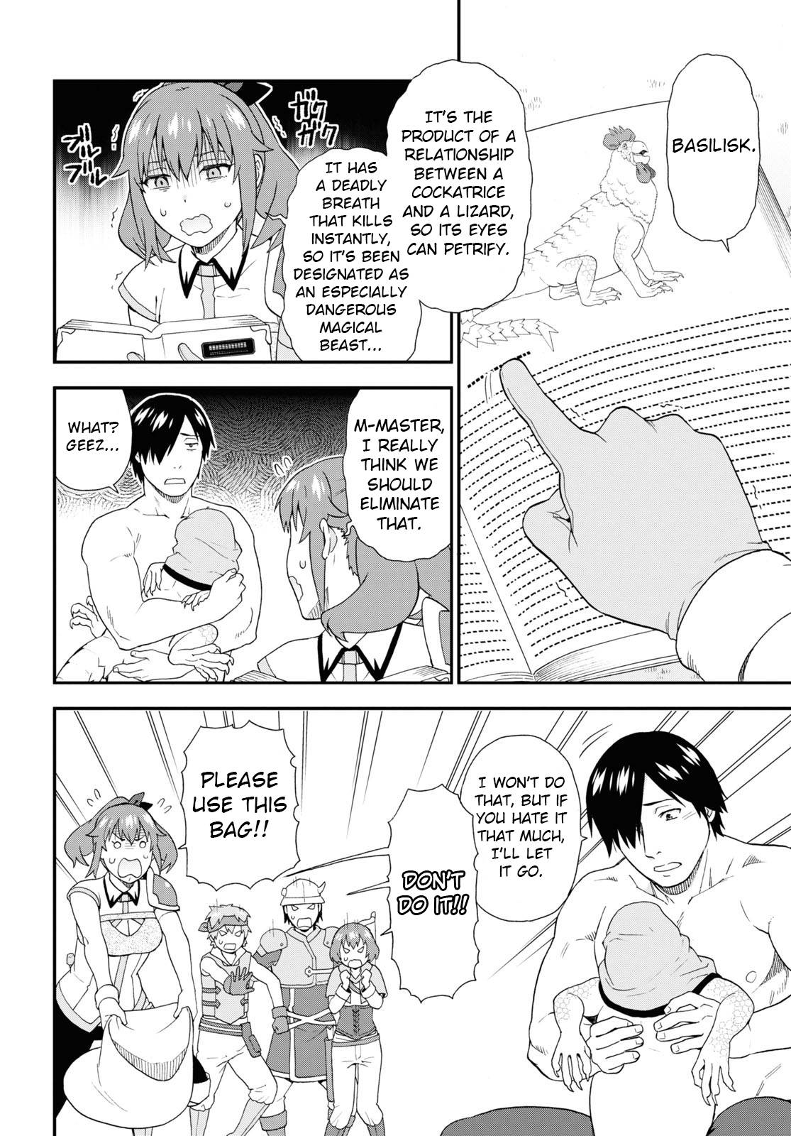 Page 12 of Chapter 52