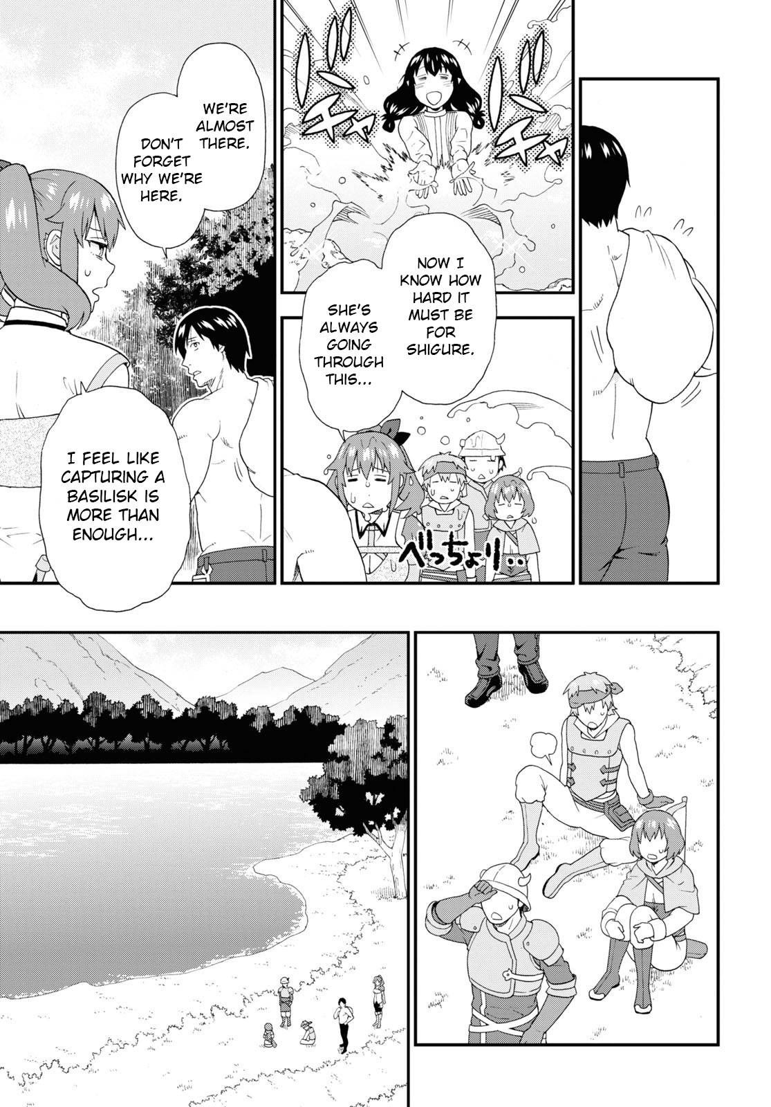 Page 13 of Chapter 52