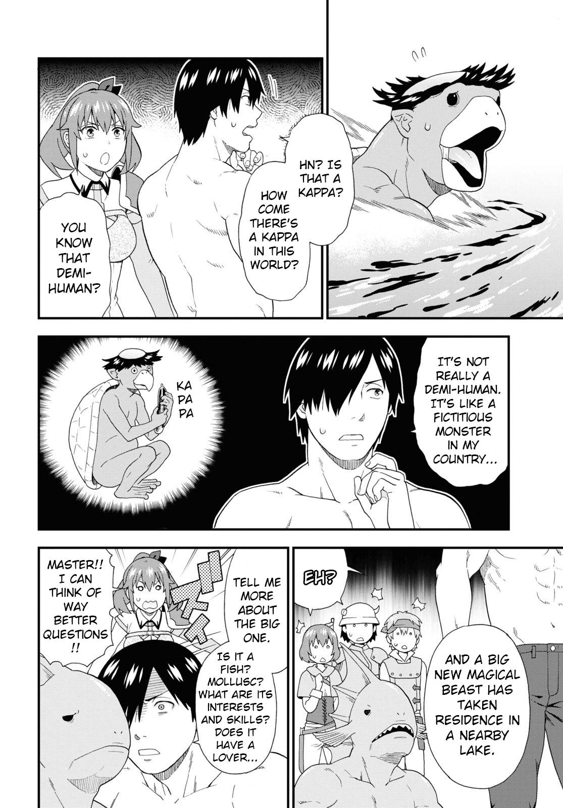 Page 20 of Chapter 52