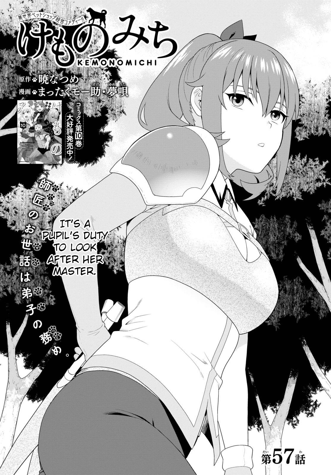 Page 1 of Chapter 53