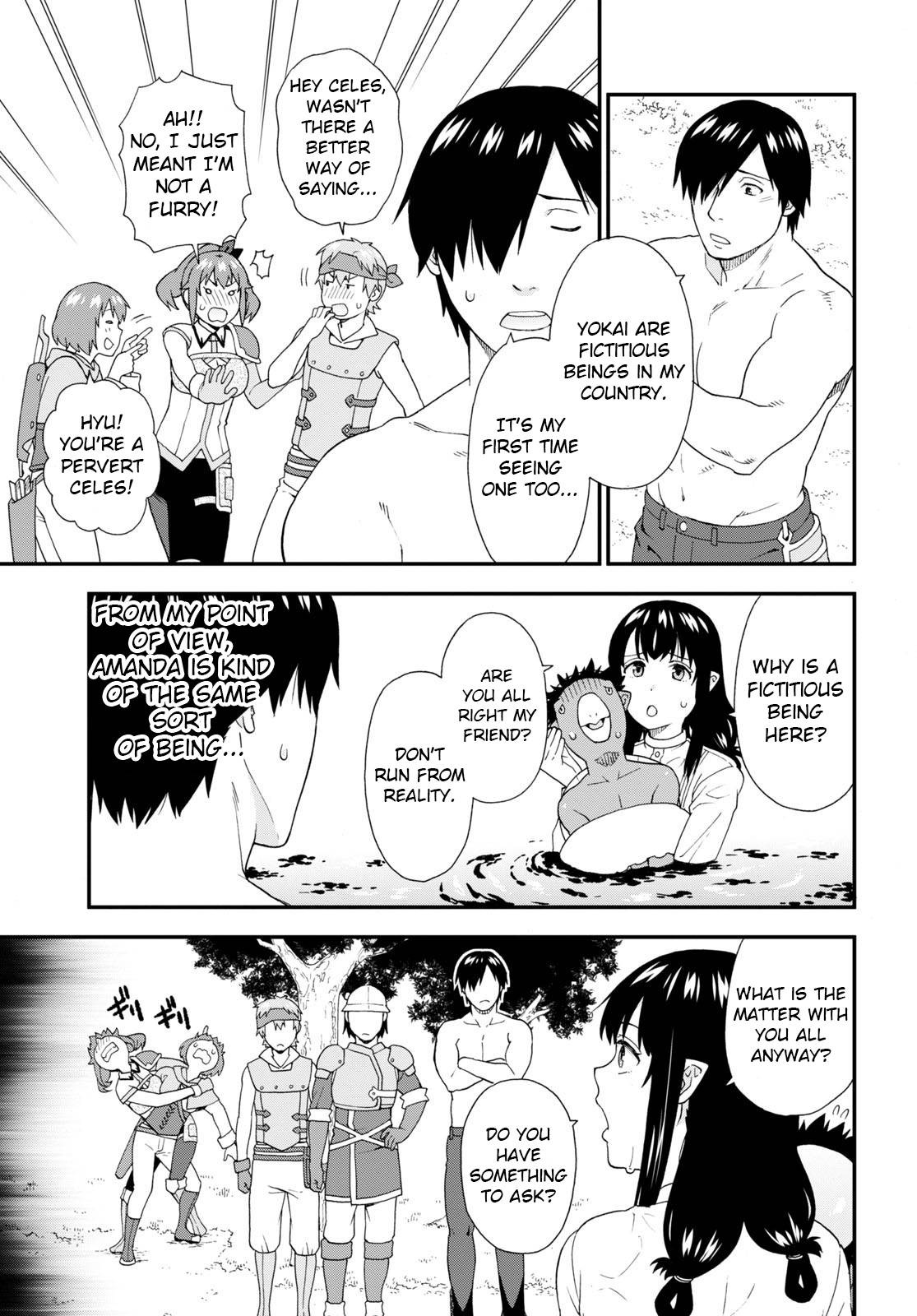 Page 3 of Chapter 53