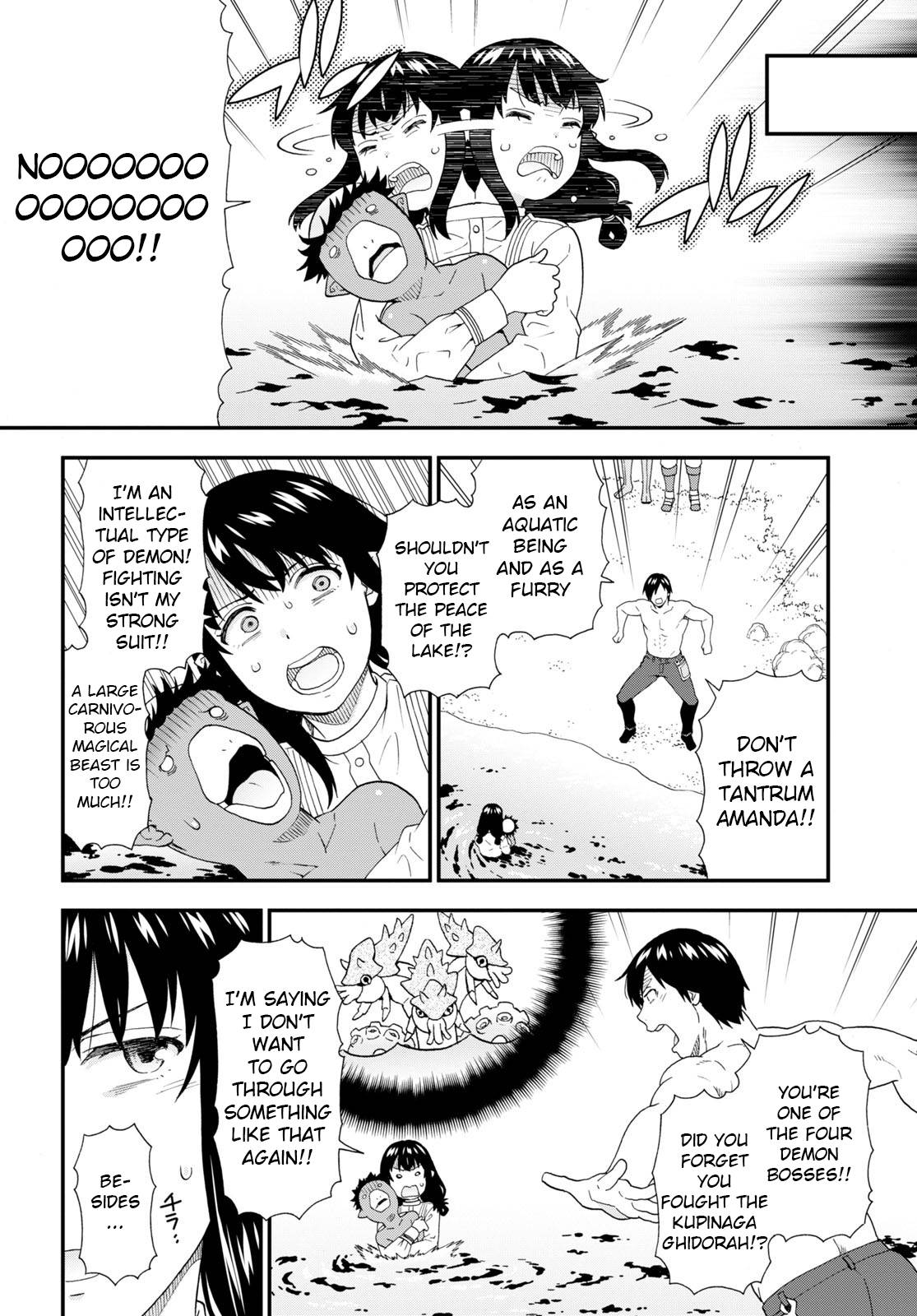 Page 4 of Chapter 53