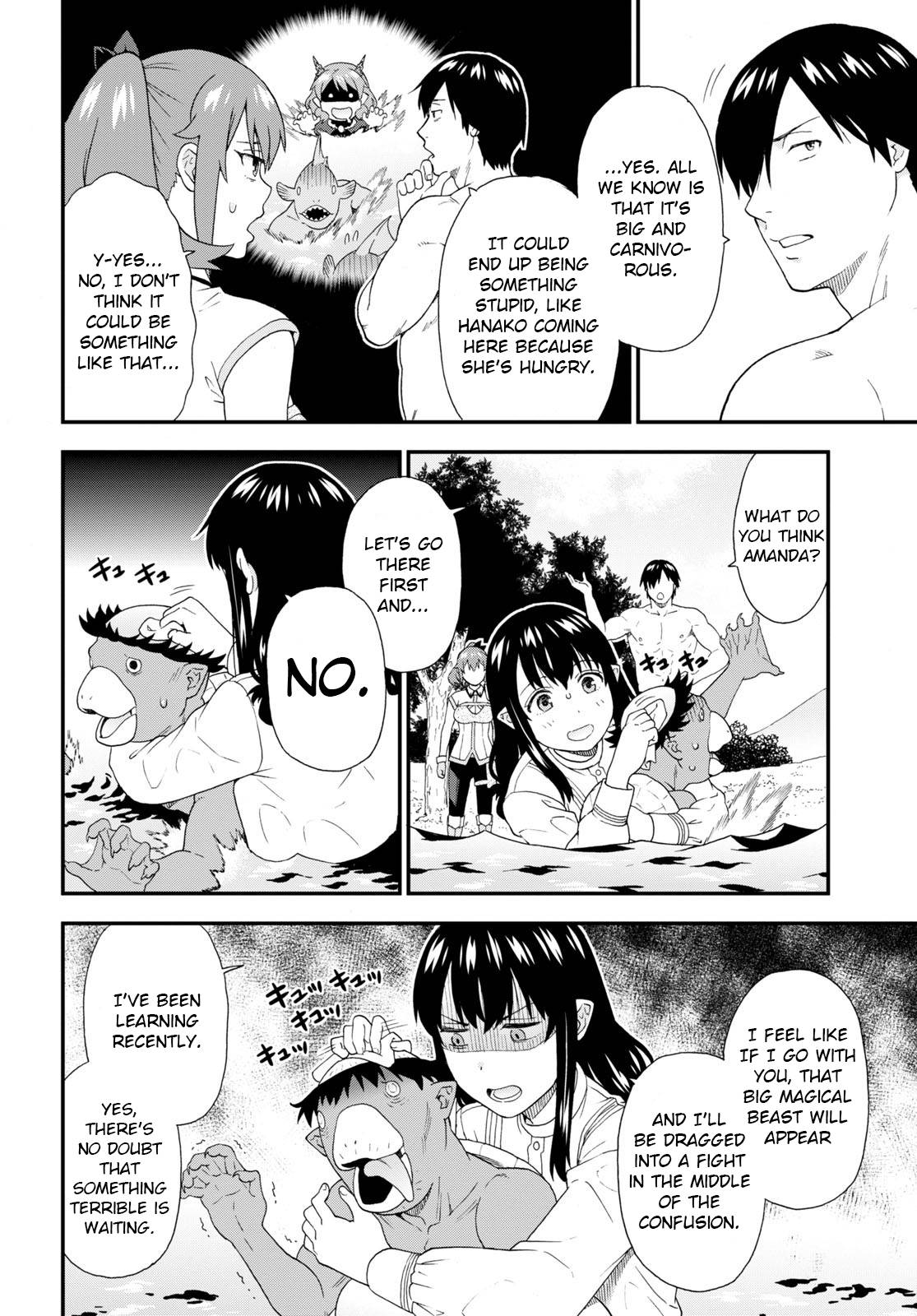 Page 6 of Chapter 53