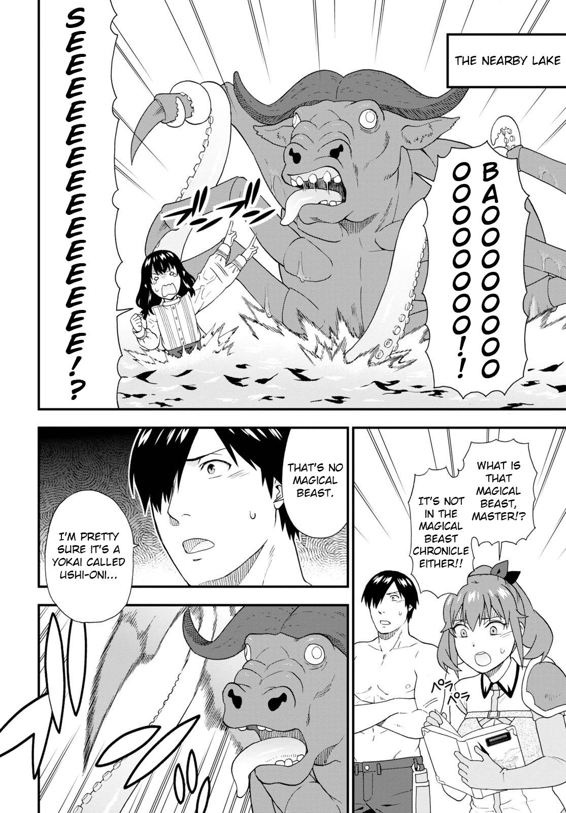 Page 8 of Chapter 53