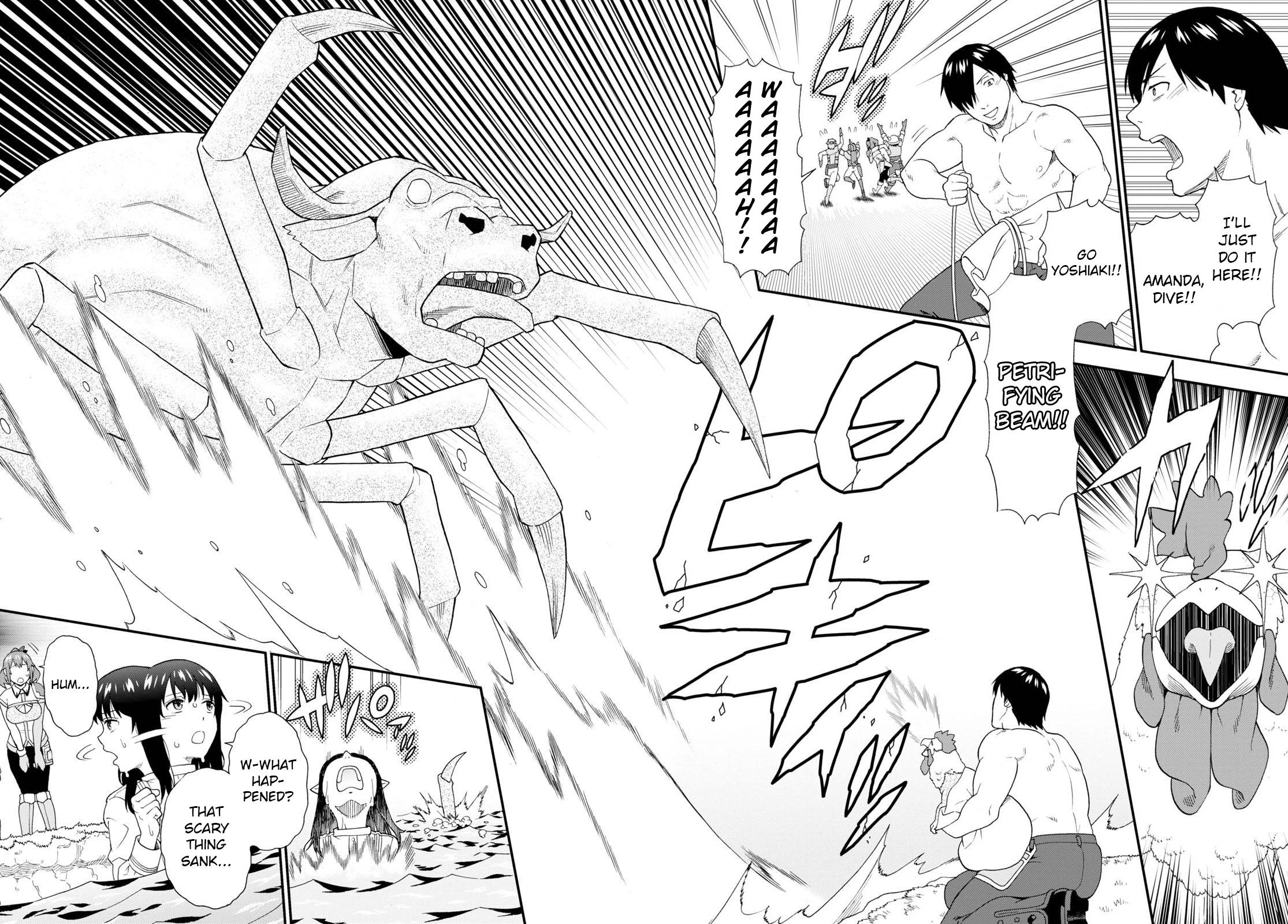 Page 12 of Chapter 53